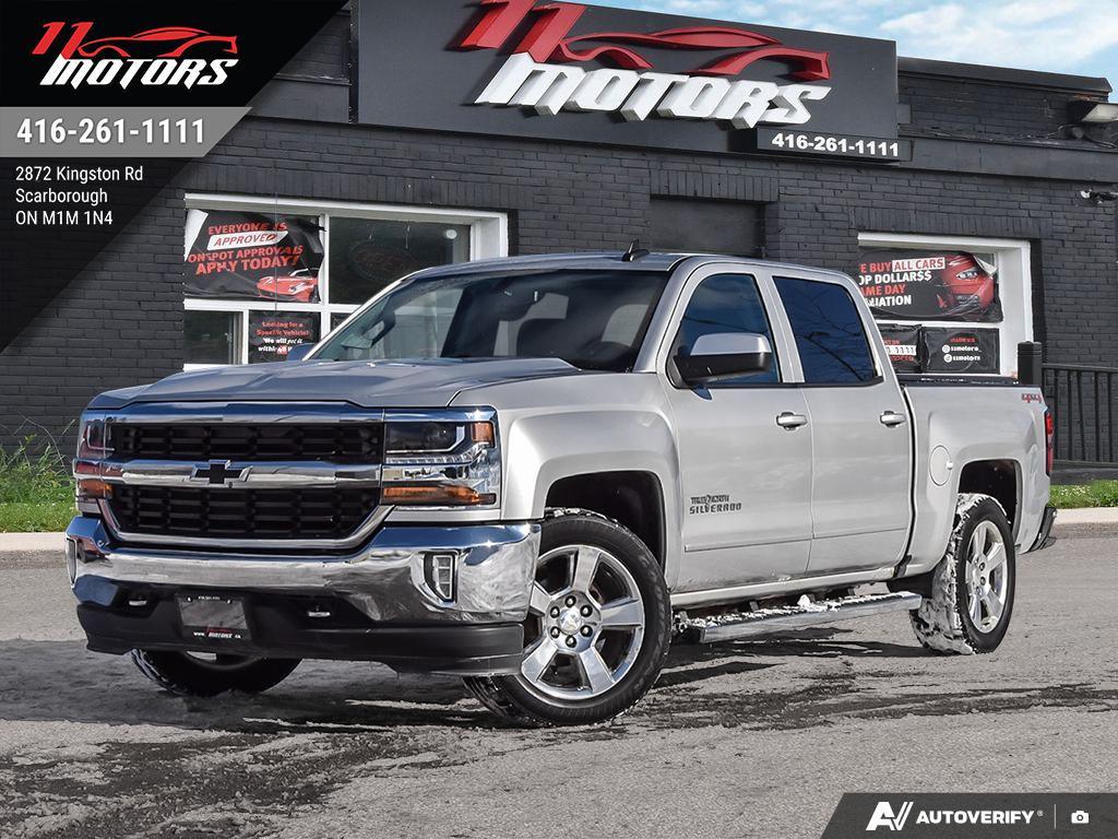 2017 Chevrolet Silverado 1500
