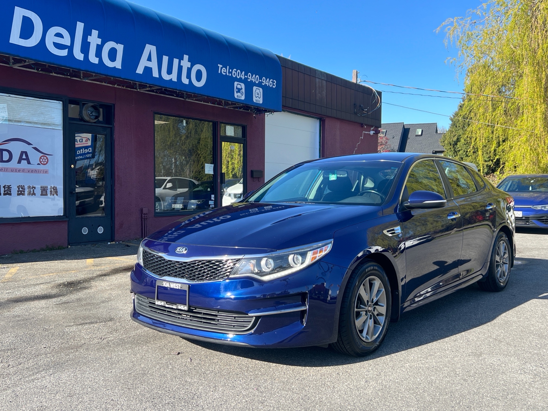 2016 Kia Optima LX Turbo