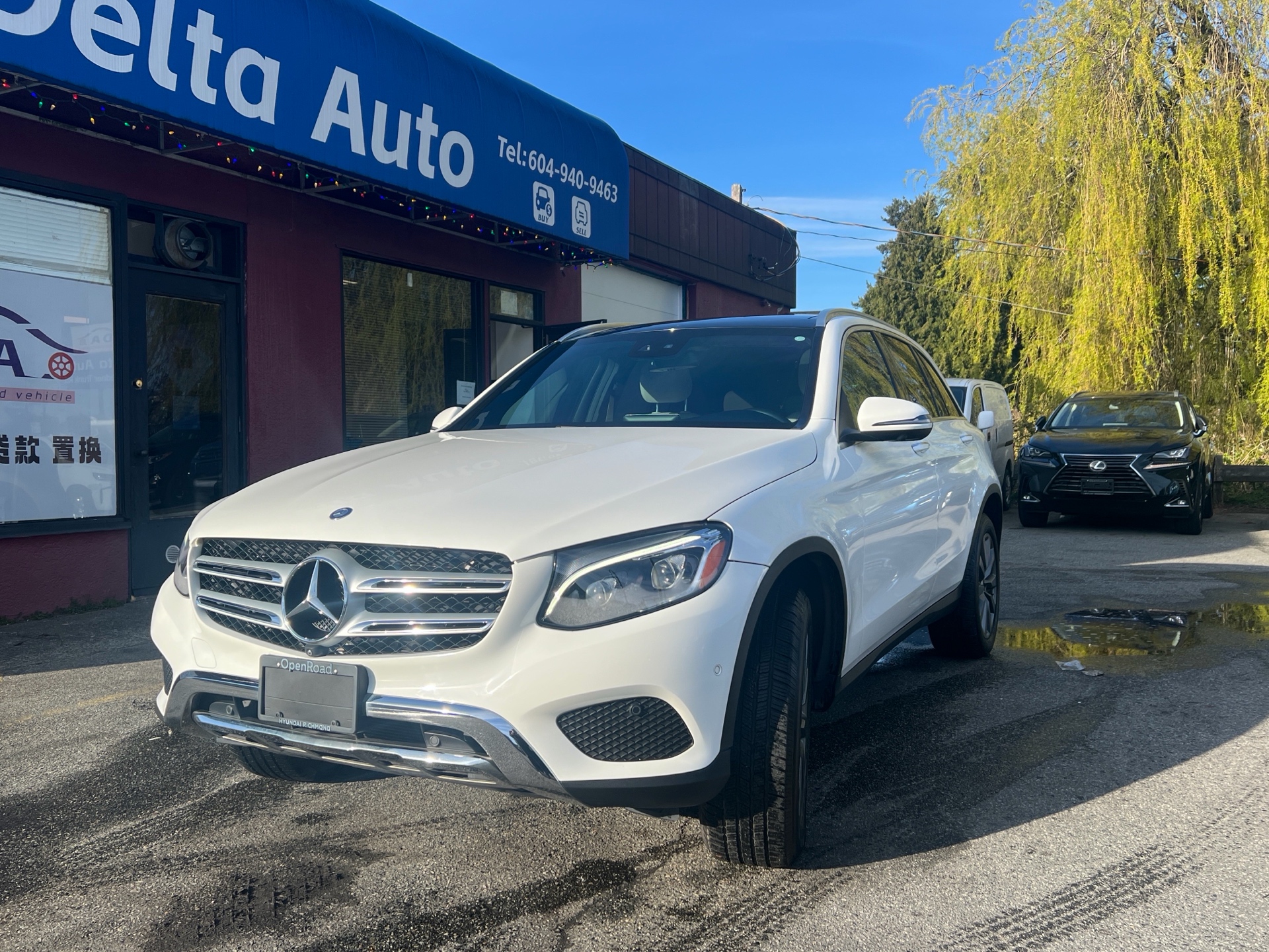 2017 Mercedes-Benz GLC 300 4MATIC
