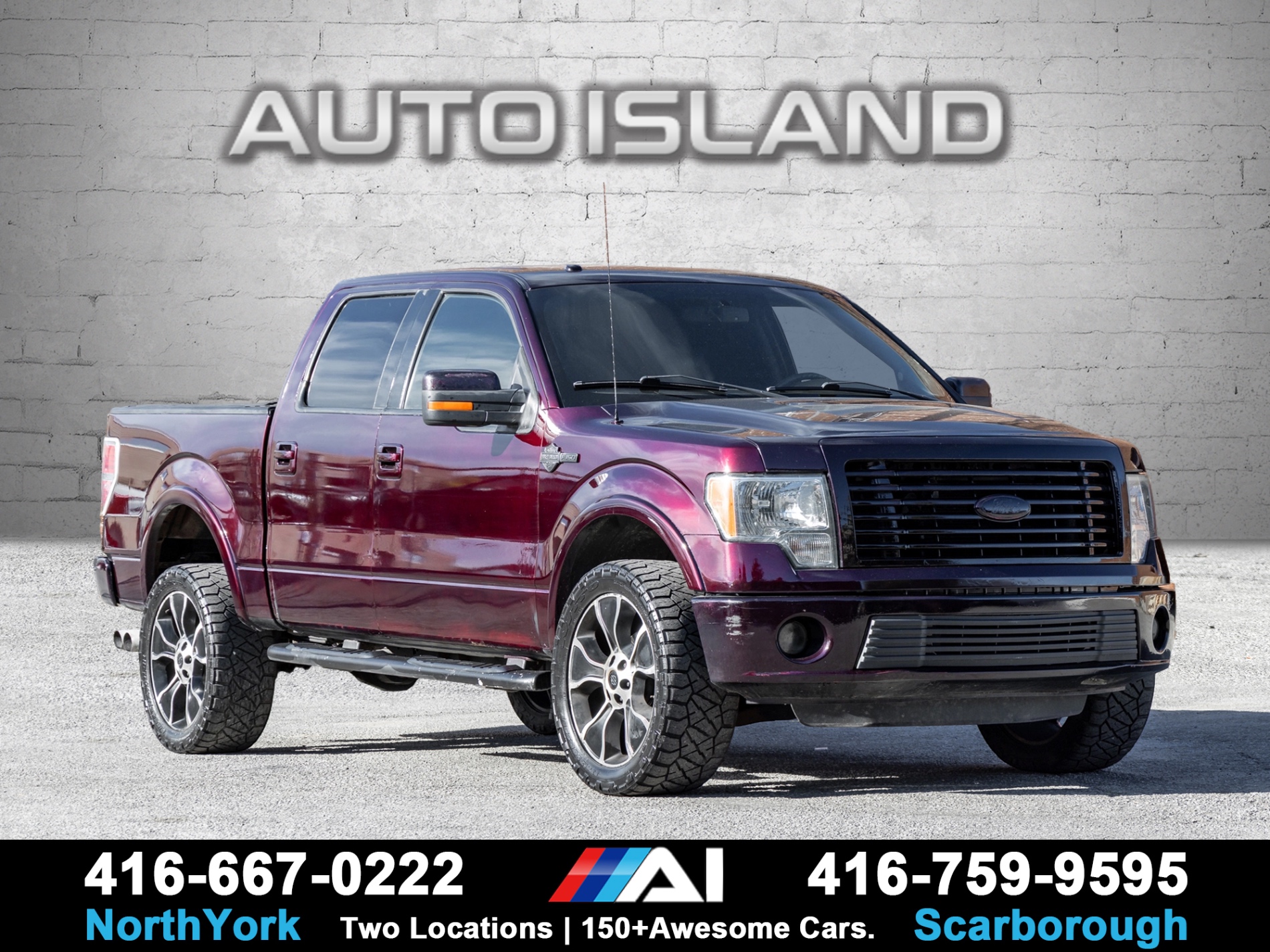 2012 Ford F-150