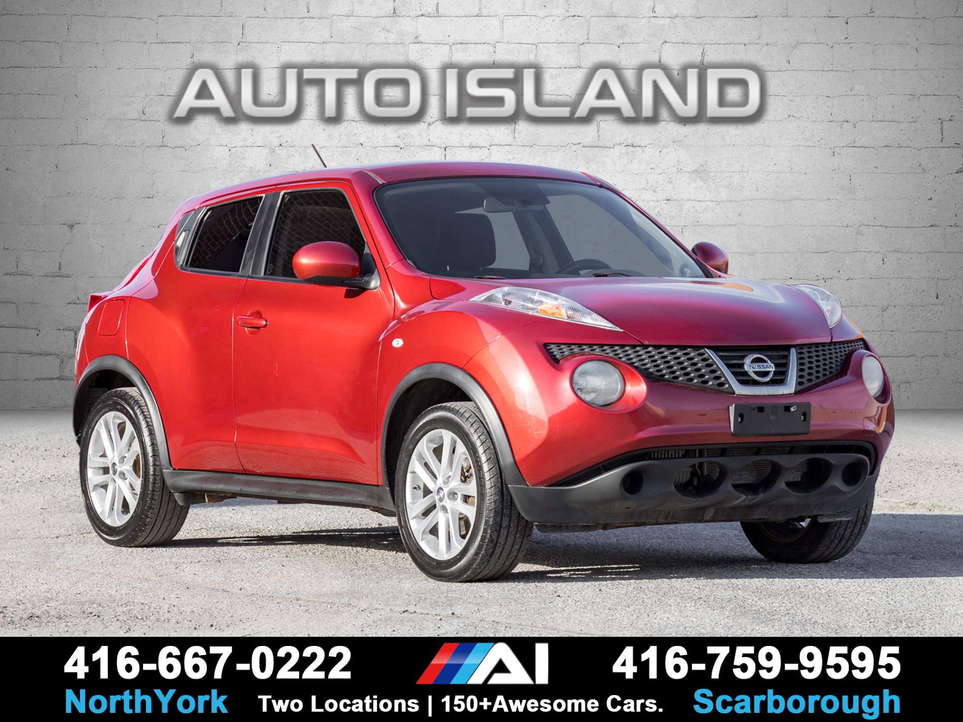 2013 Nissan Juke