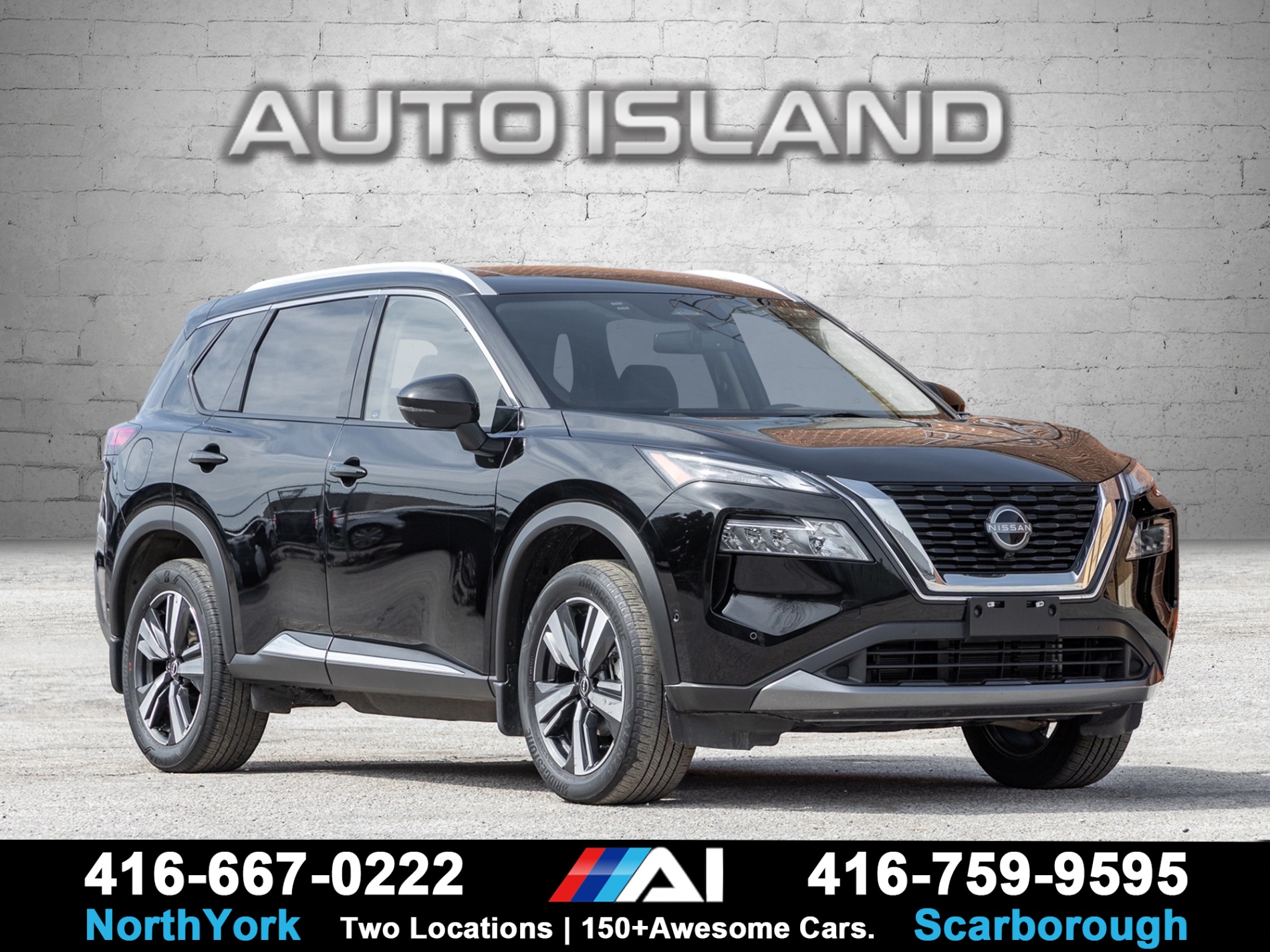 2023 Nissan Rogue SL AWD