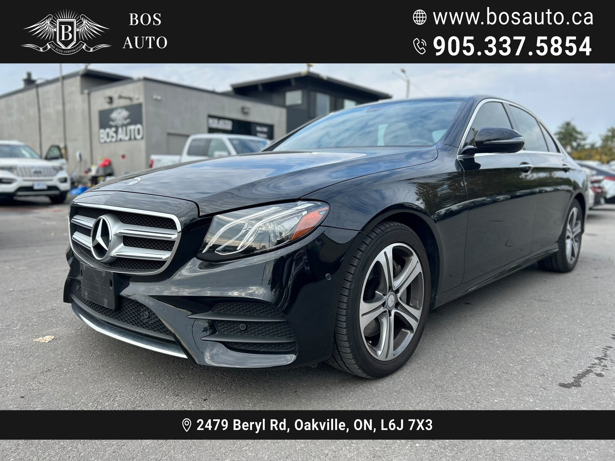 2017 Mercedes-Benz E-Class
