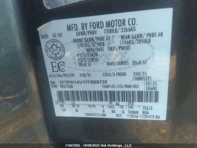 /cambridgemotors/2007-Ford-F-150-6039777636260815.jpg