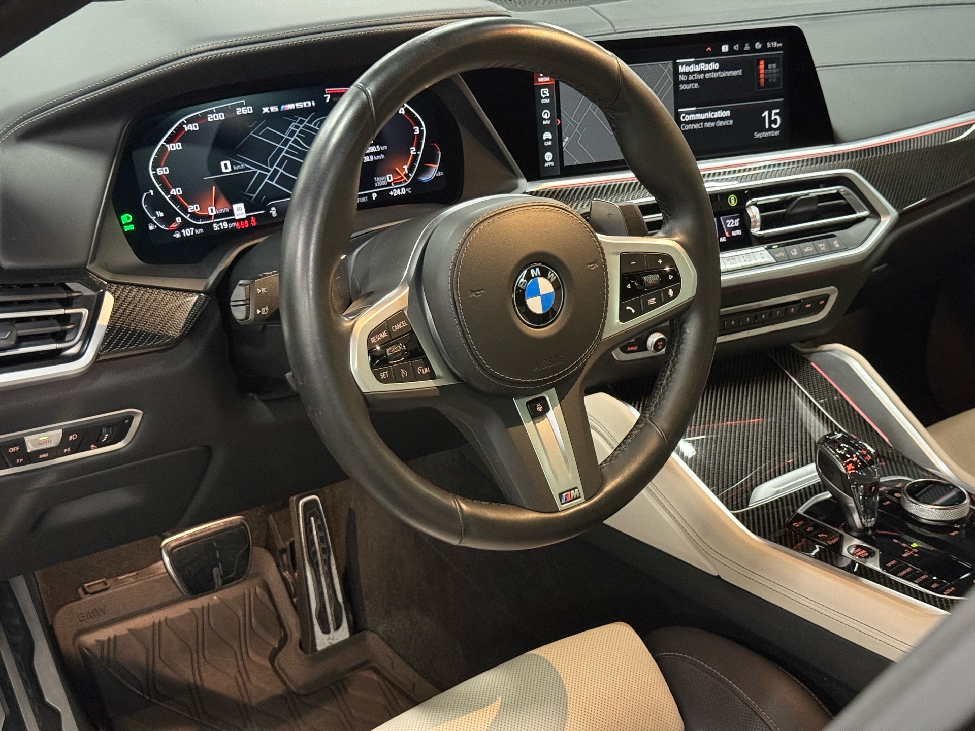 2022 BMW X6 M50i Sports Activity Coupe, 多伦多, 全款车