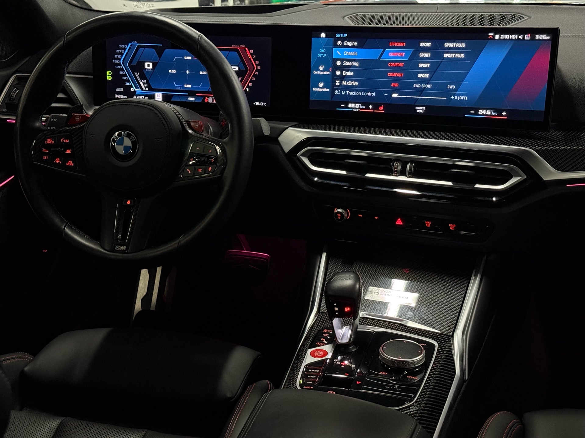 2023 BMW  M3  Competition M xDrive Sedan , Toronto, Lease Quote Provided