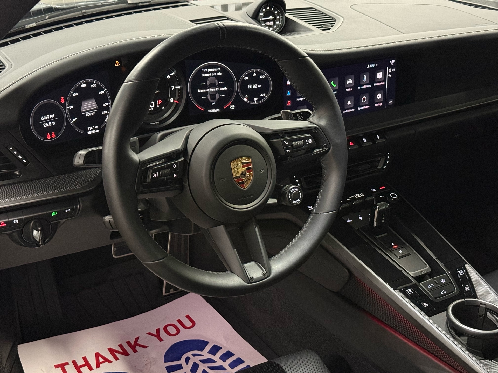 2024 Porsche 911 Carrera S Coupe, Toronto, Cash