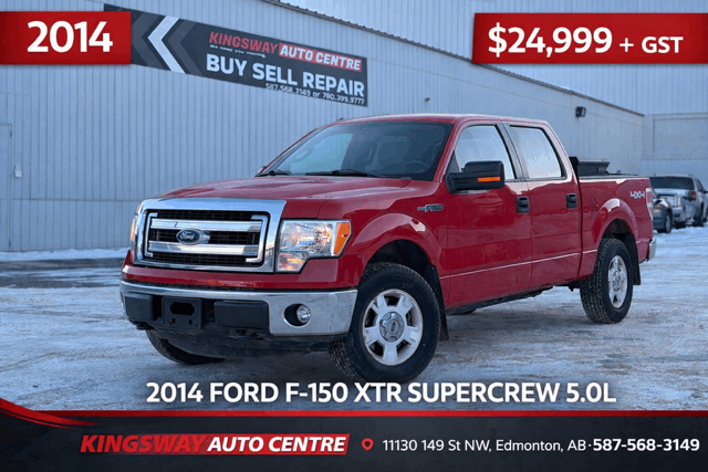 2014 Ford F-150