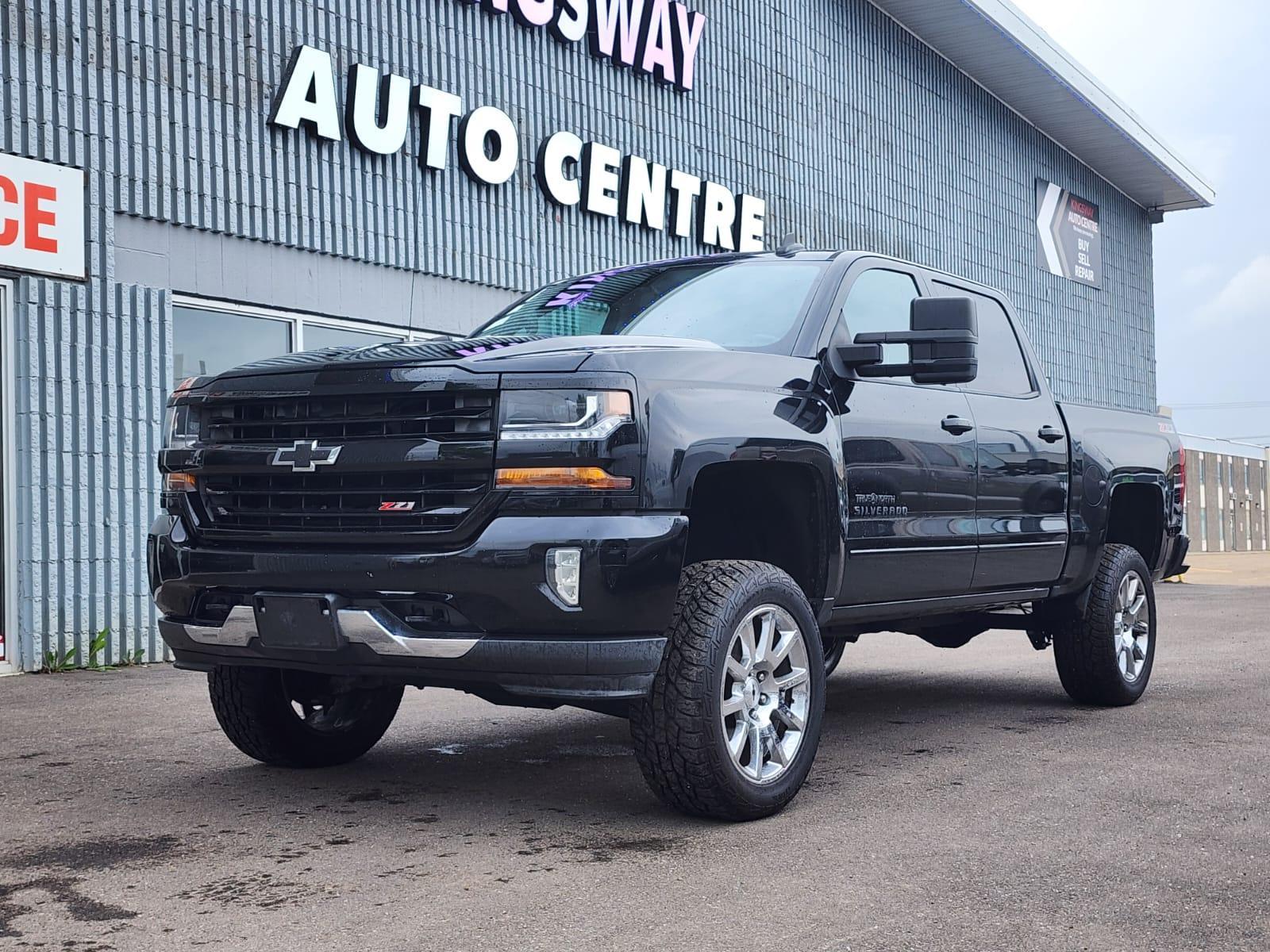 2016 Chevrolet Silverado 1500