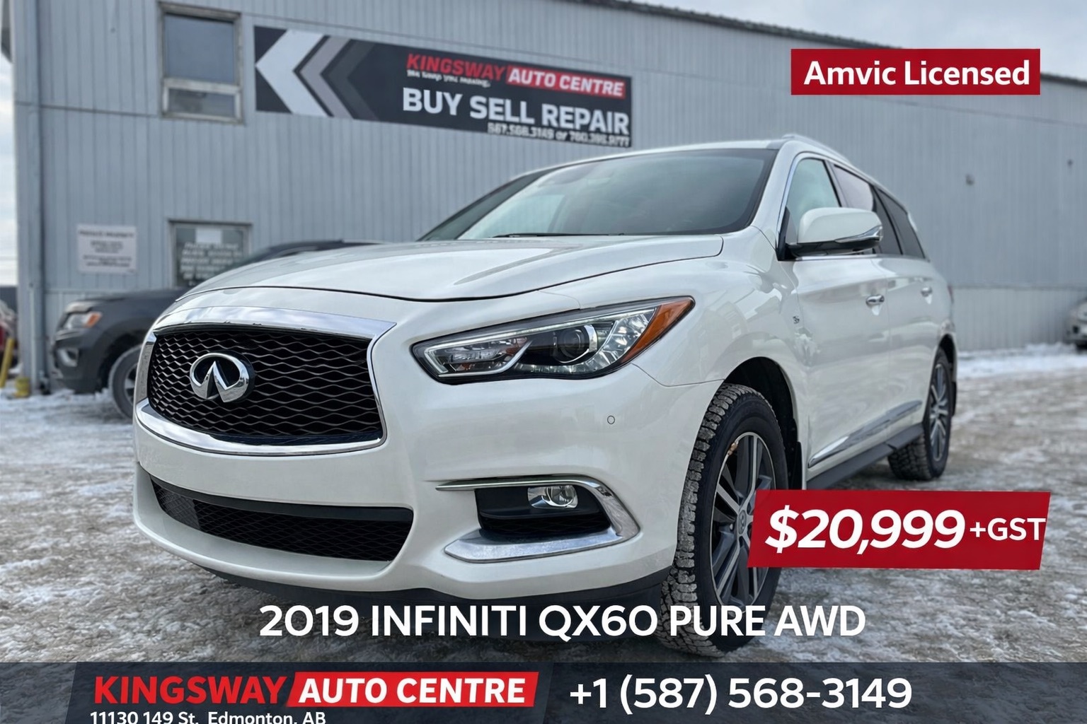 2019 Infiniti QX60