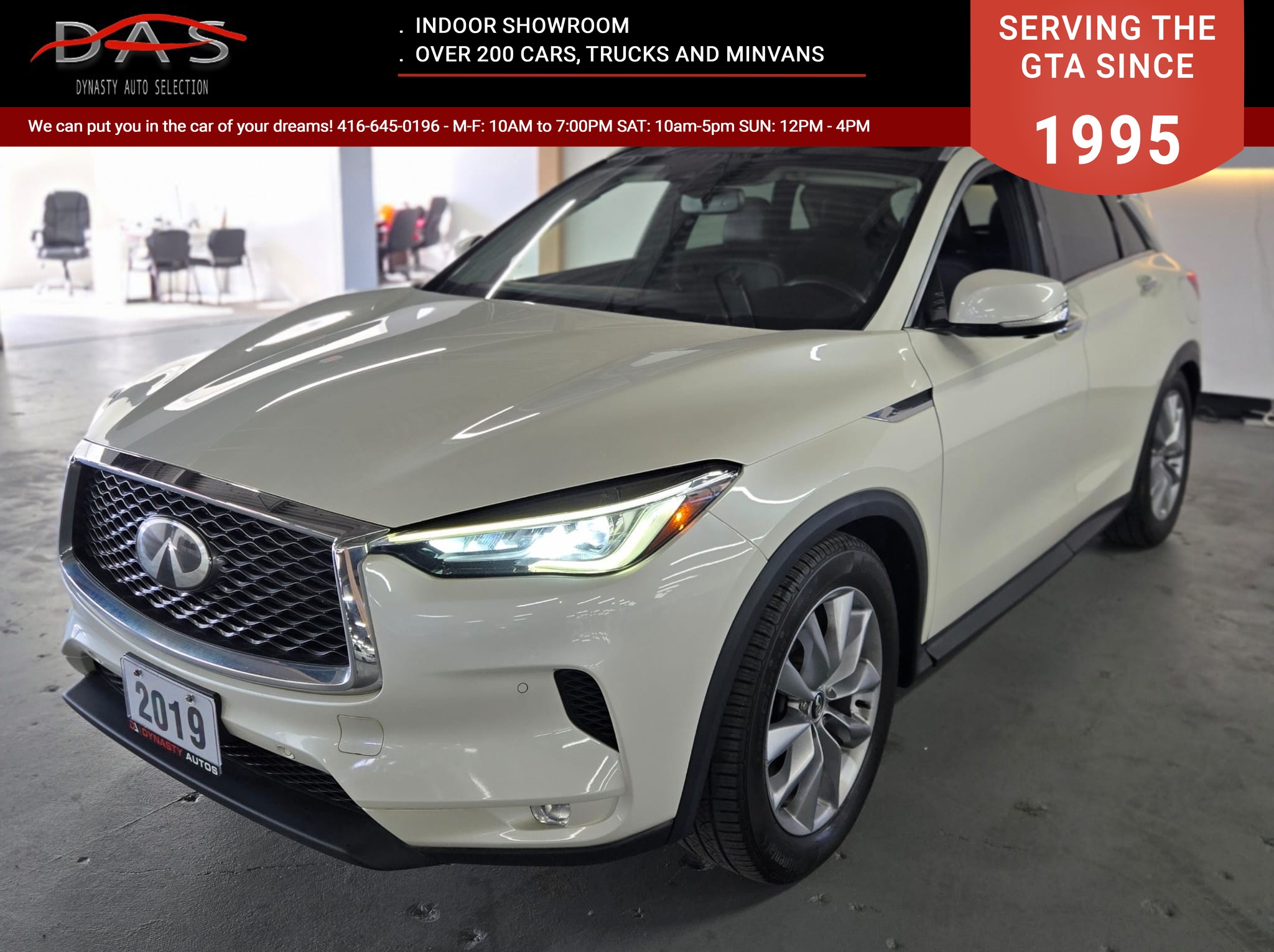 2019 Infiniti QX50