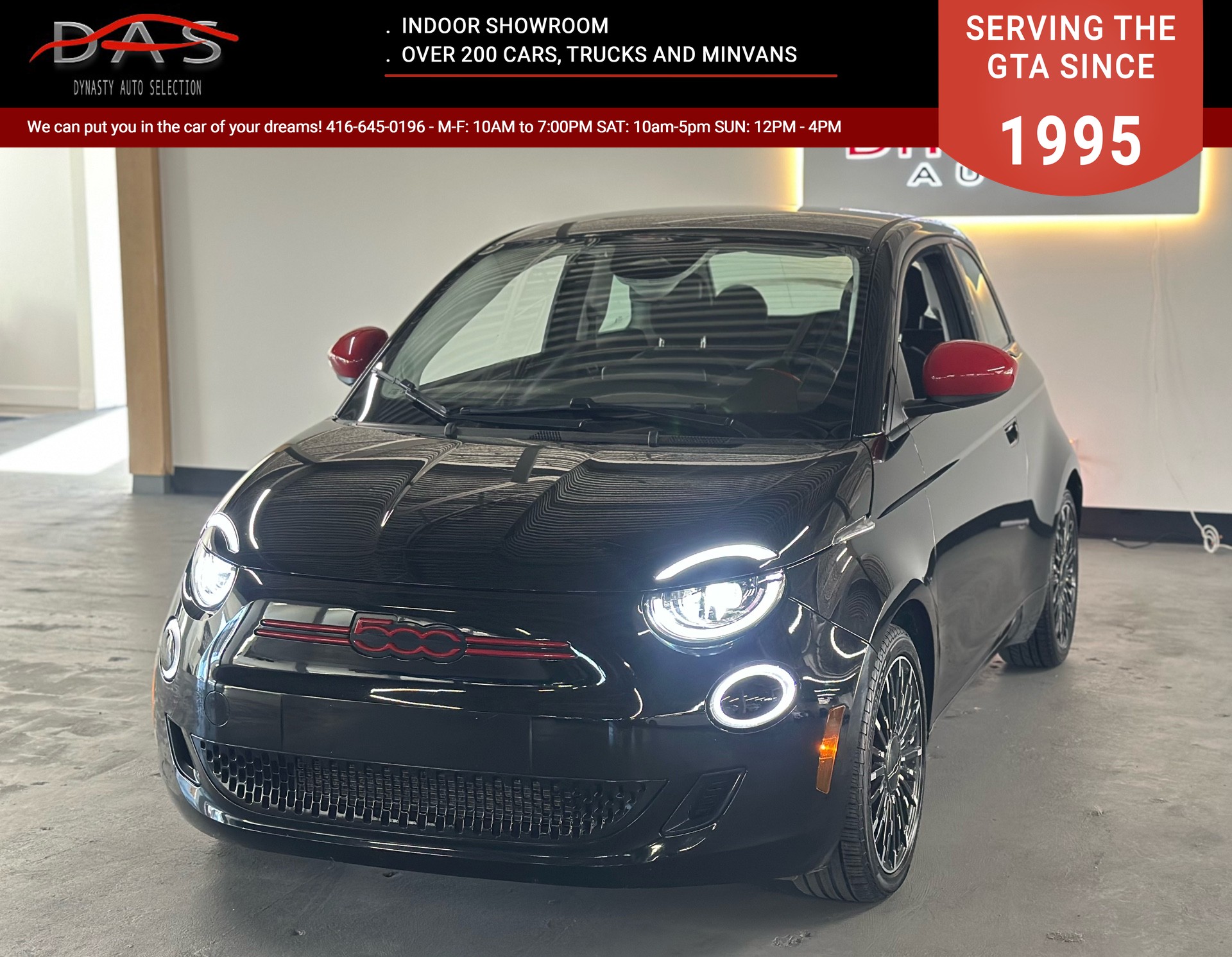 2024 Fiat 500e