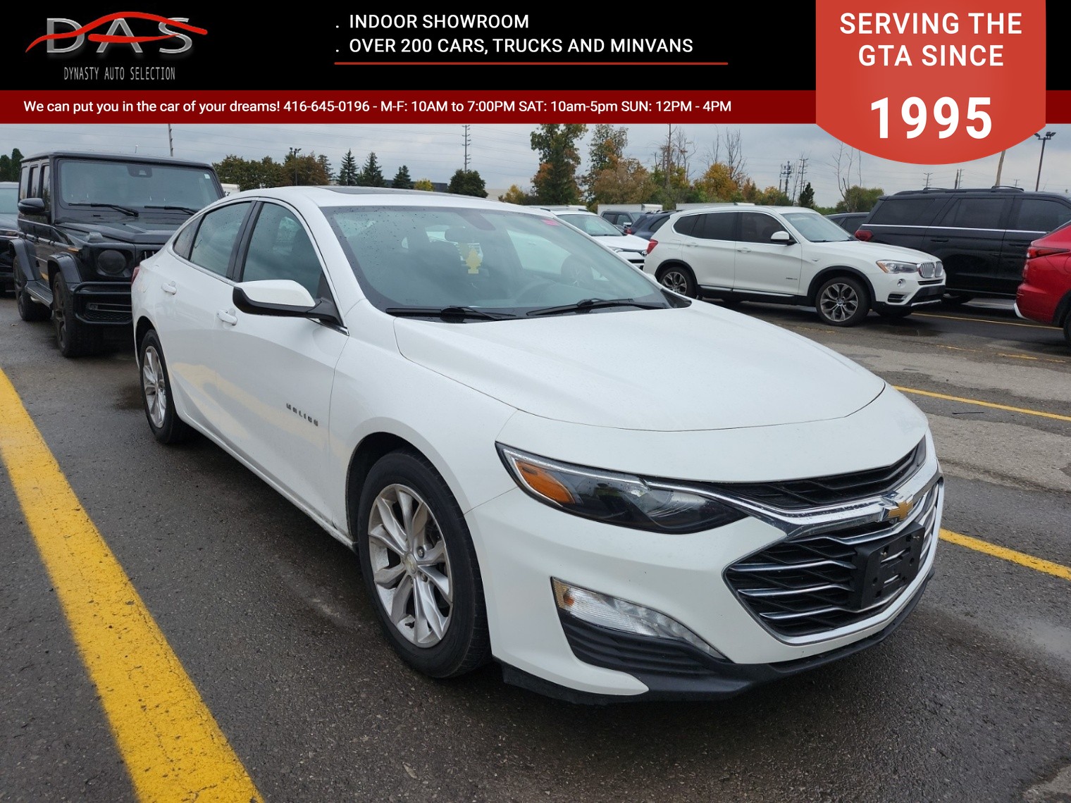 2020 Chevrolet Malibu