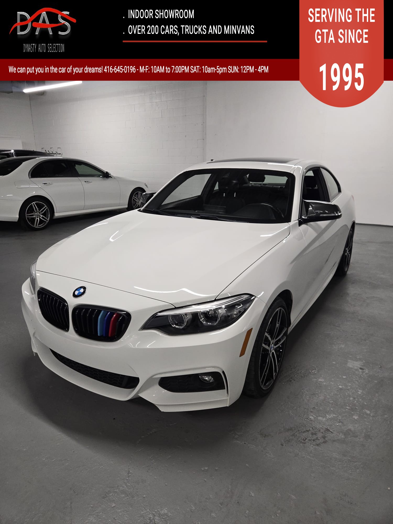2020 BMW 2-Series