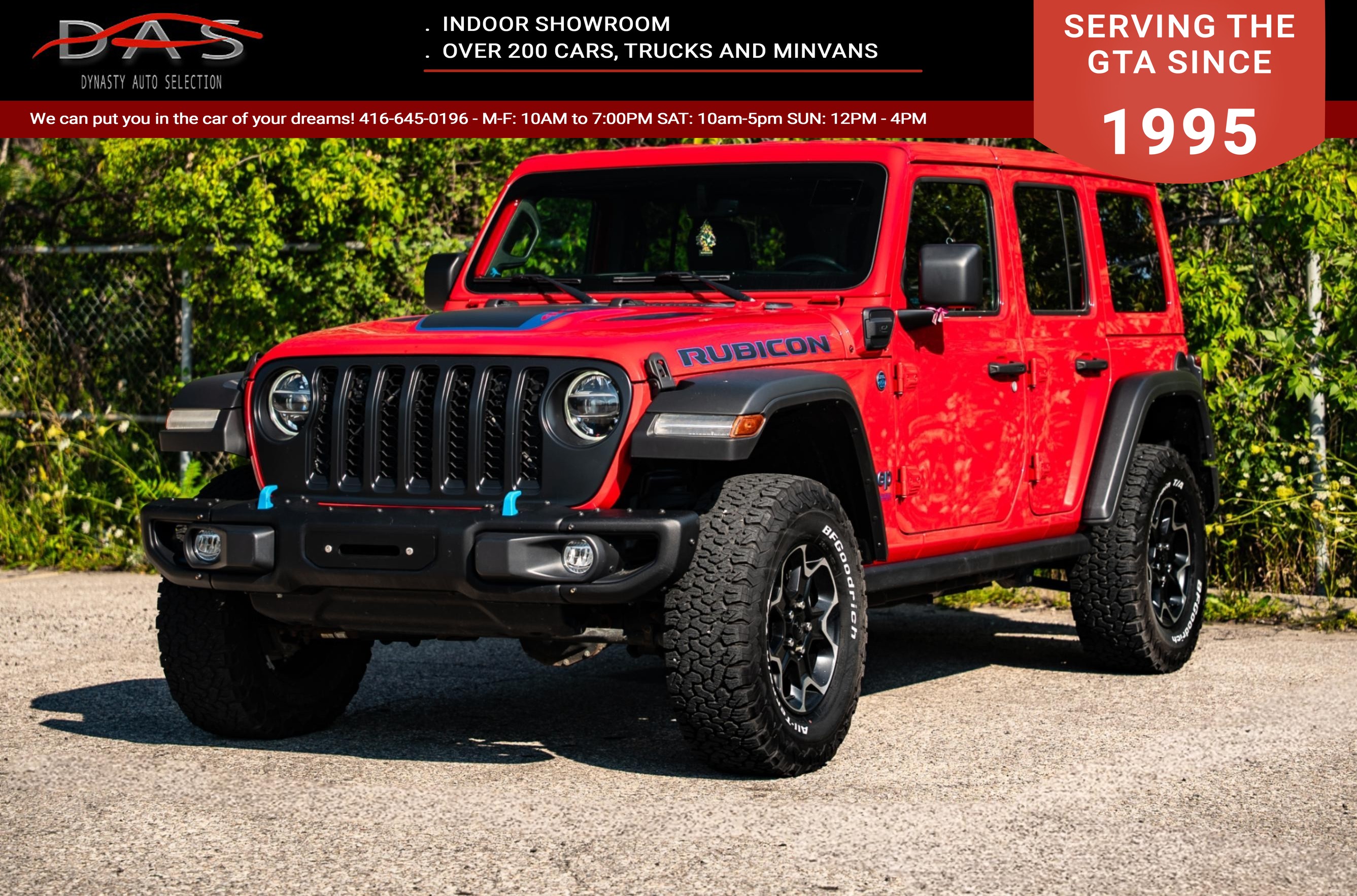2021 Jeep Wrangler 4xe