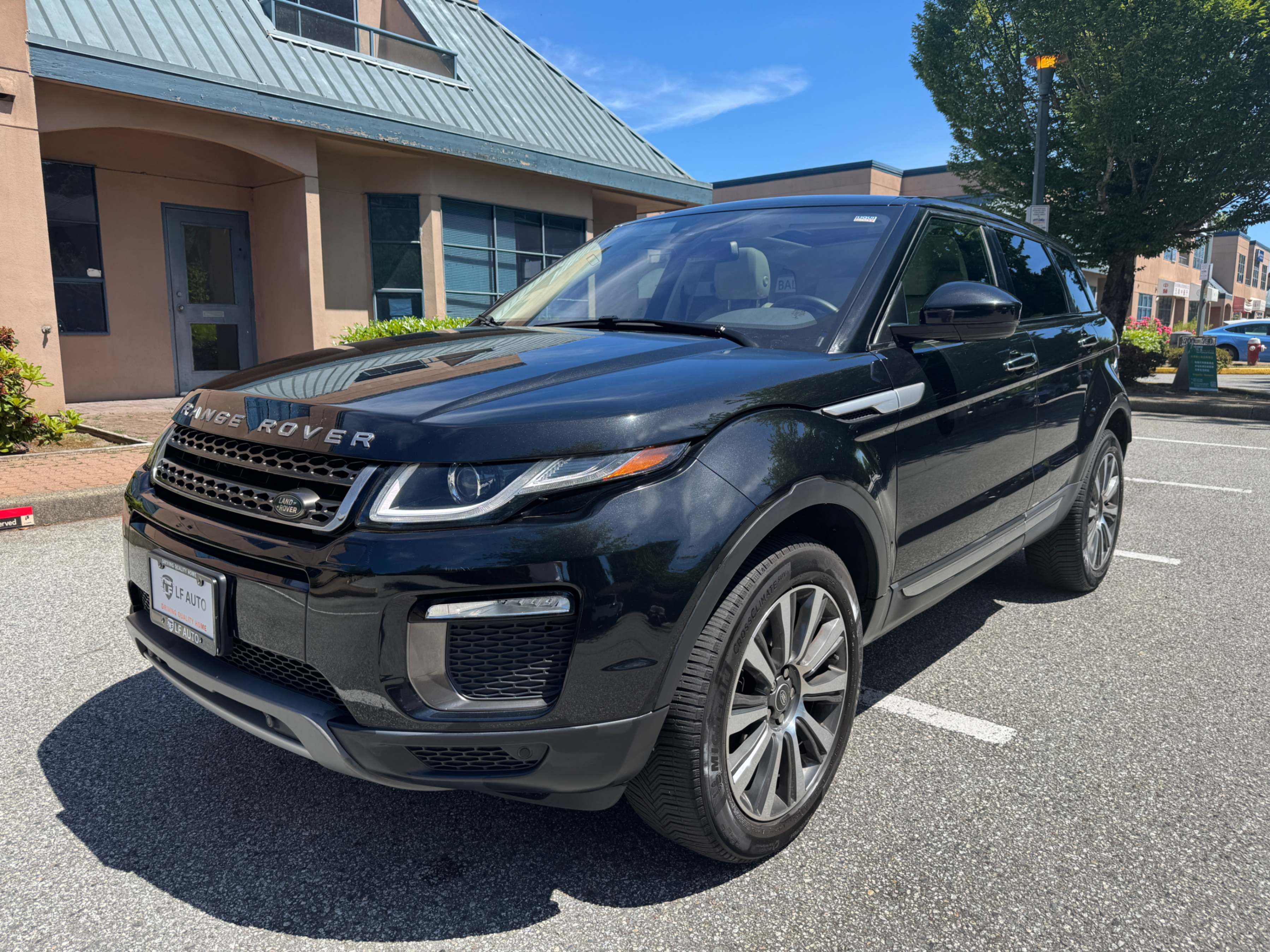 2016 Land Rover Range Rover Evoque HSE