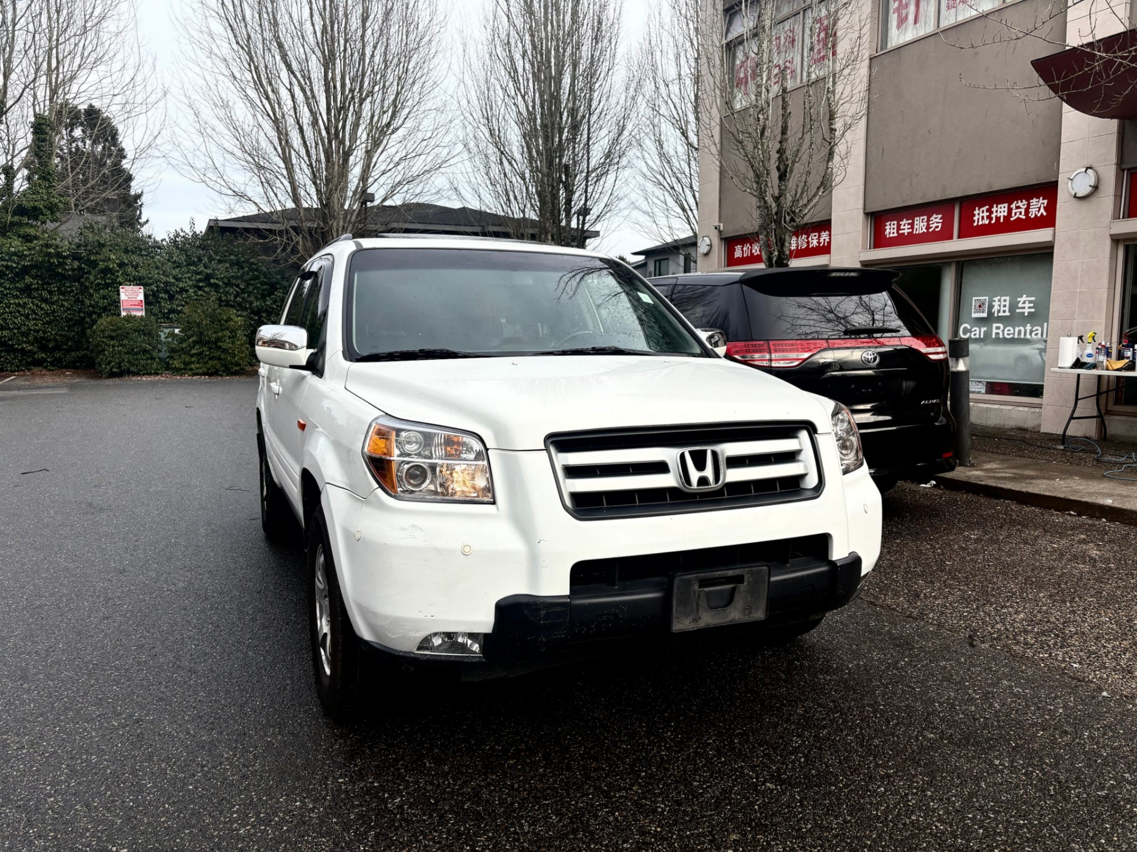 2008 Honda Pilot