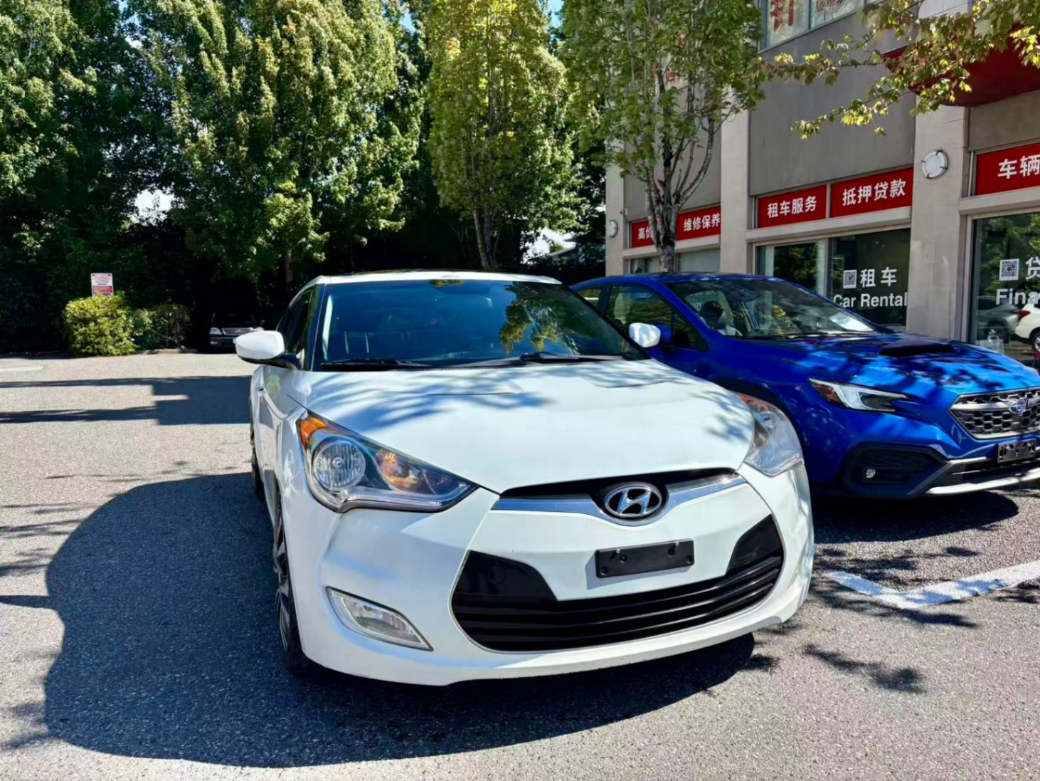 White 2012 Hyundai Veloster Coupe Front-Wheel Drive Automatic