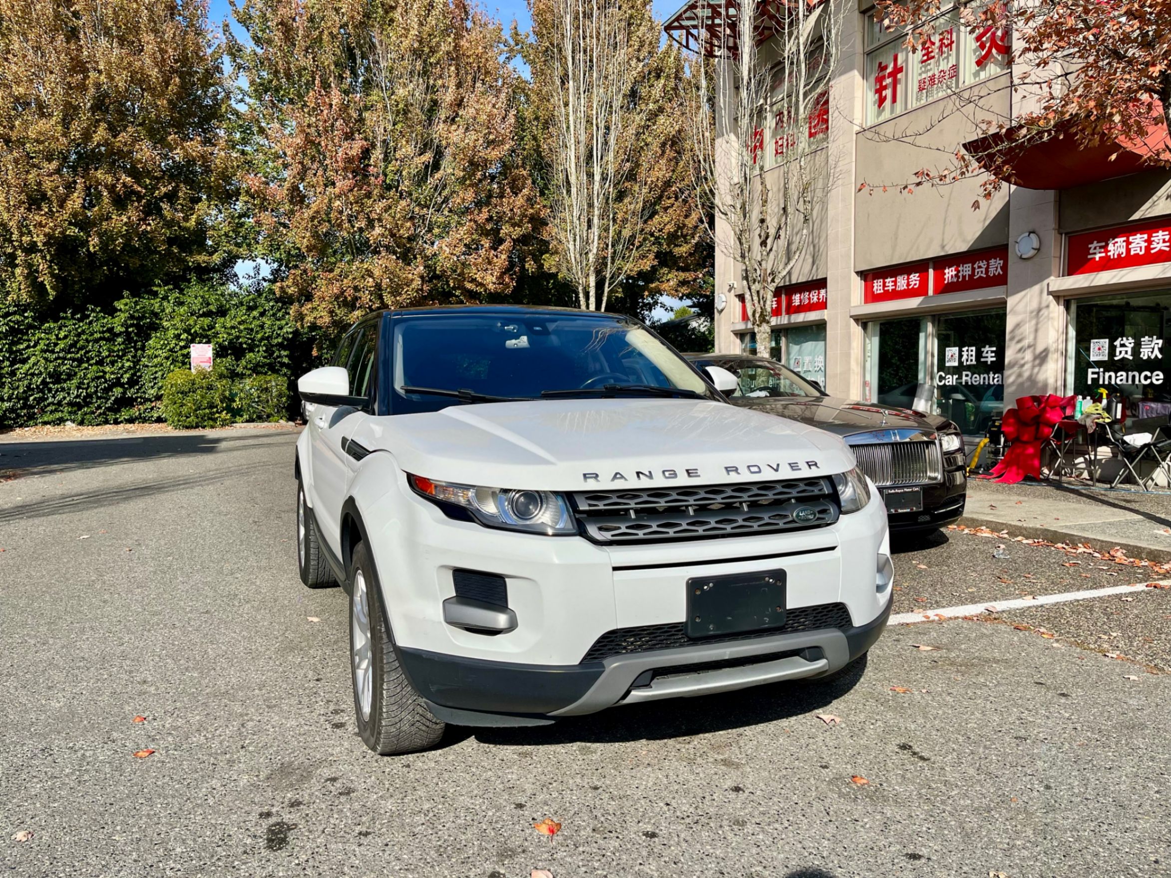 2015 Land Rover Range Rover Evoque