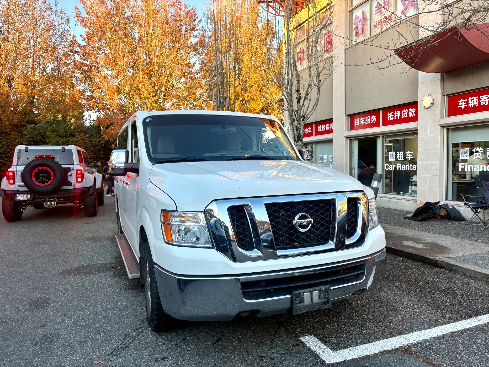 2015 Nissan 2015 Nissan NV3500 S V6