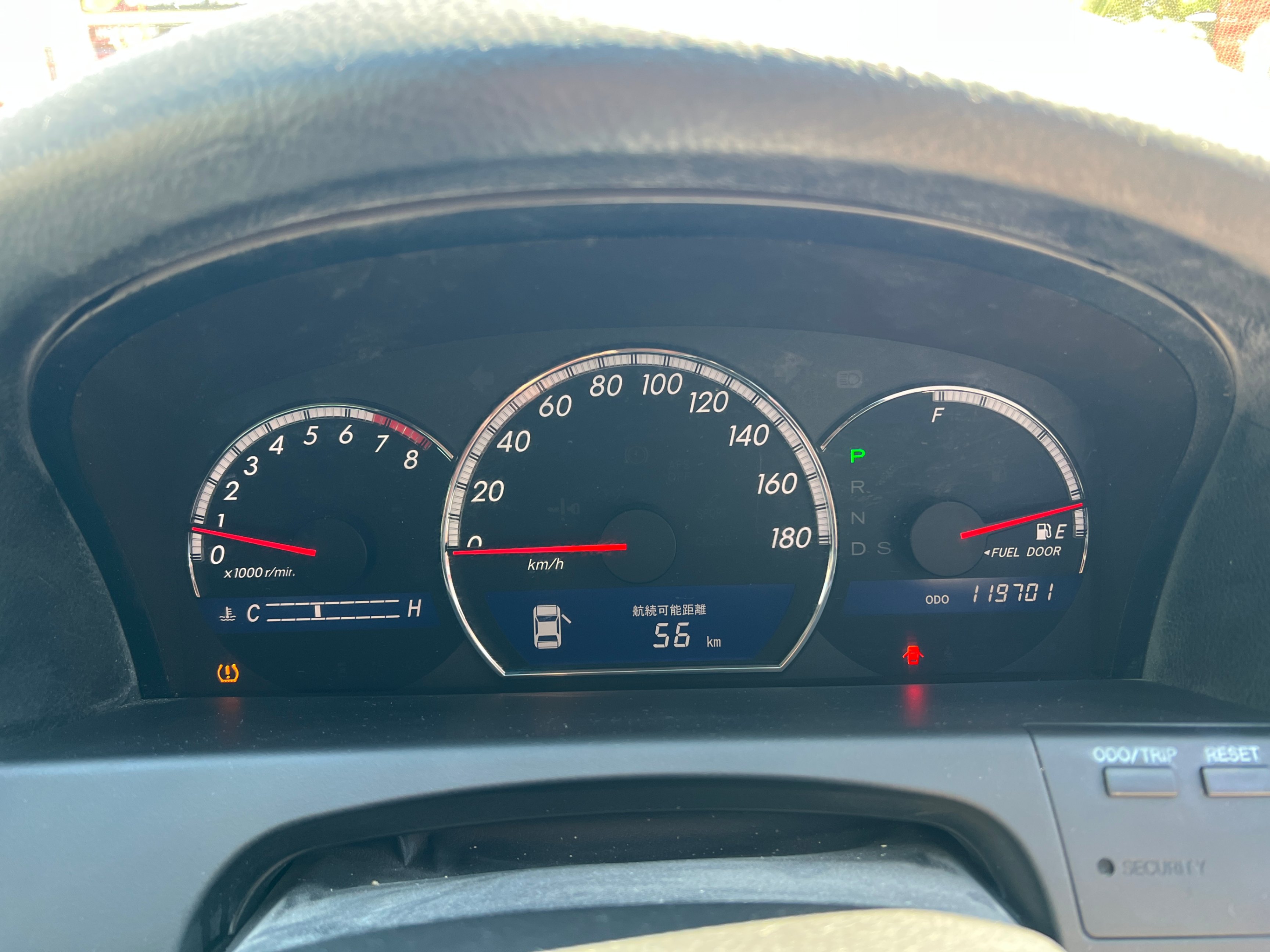 2007 Toyota Crown 4 Door Sedan. Right-Hand Drive., Vancouver, Cash