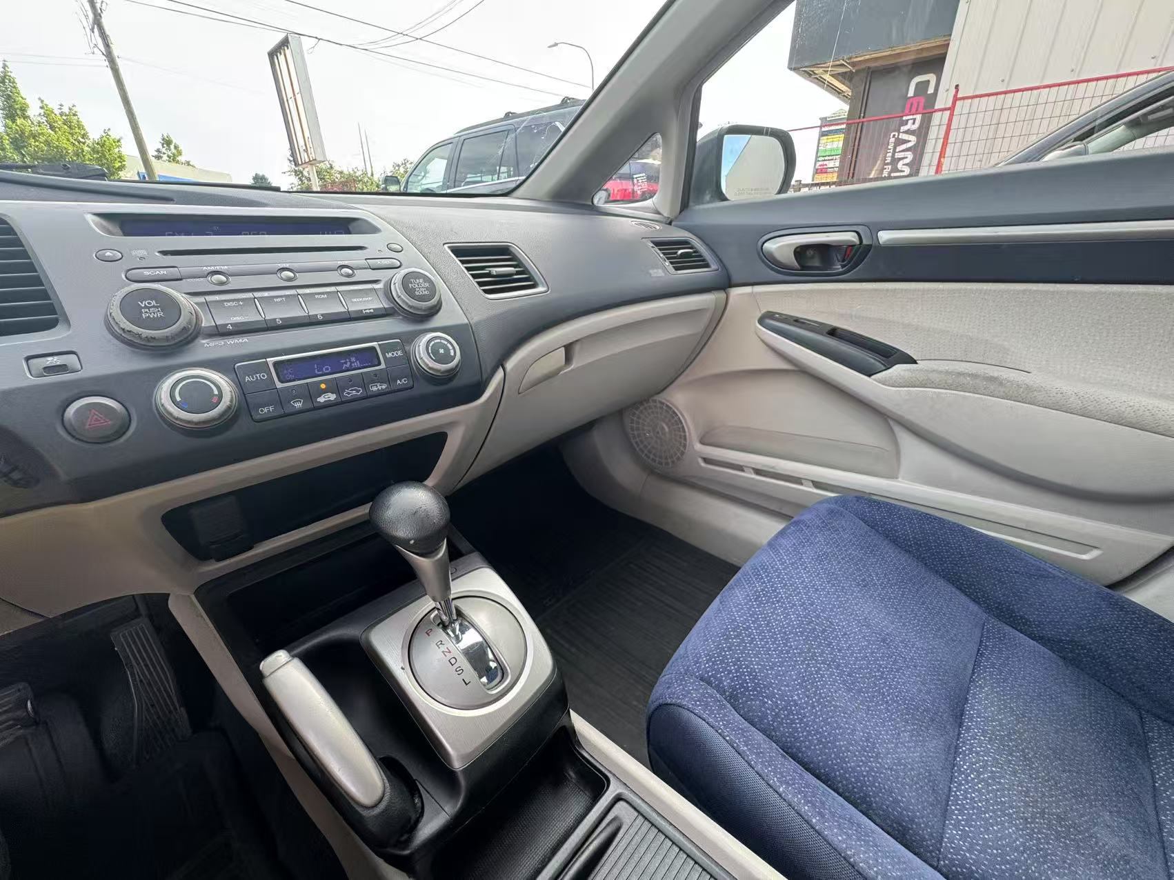 2008 Honda Civic Hybrid 4dr Hybrid Sdn. BC LOCAL VEHICLE., Vancouver, Cash