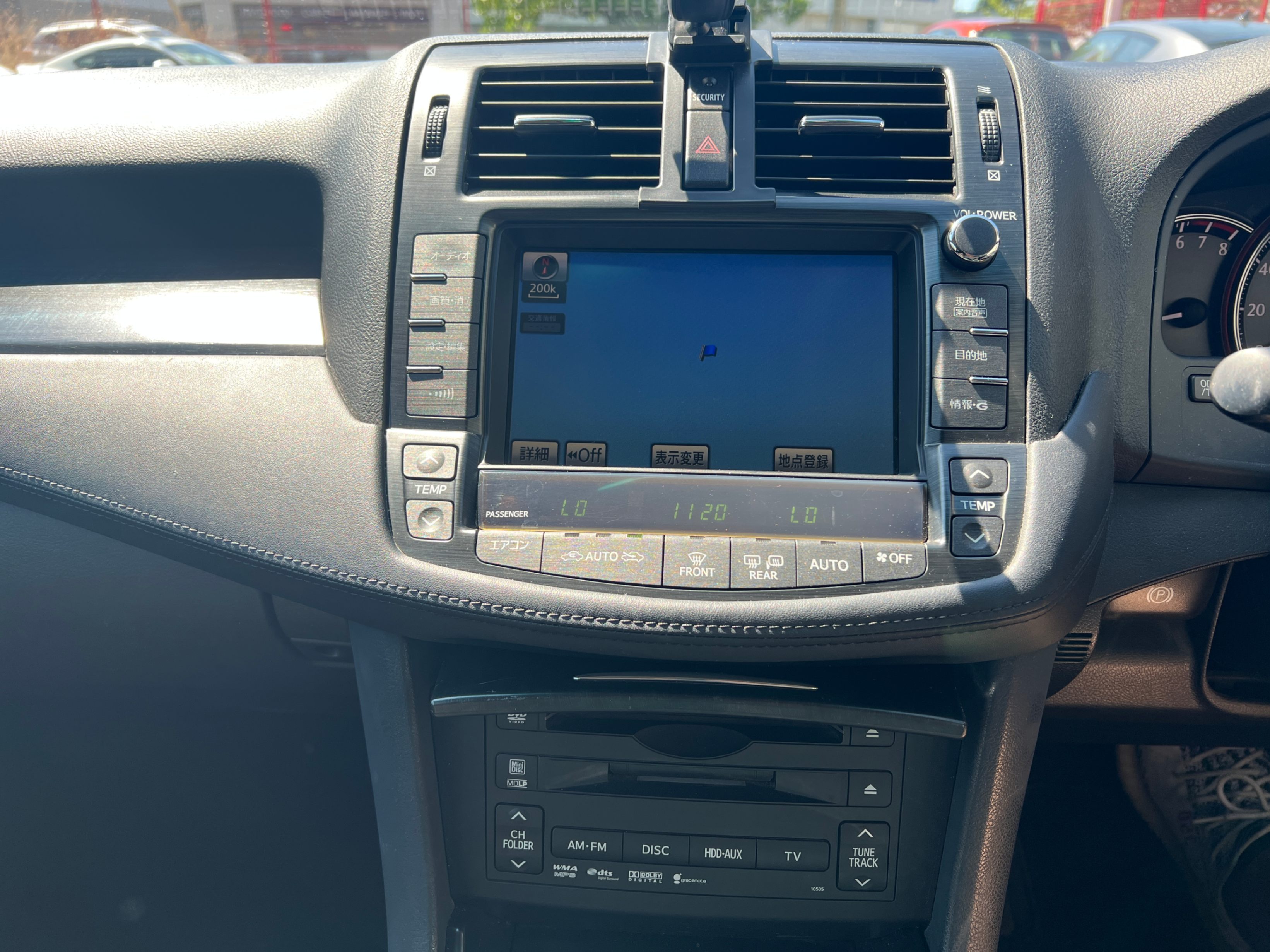 2008 TOYOTA CROWN ATHELETE, Vancouver, Cash