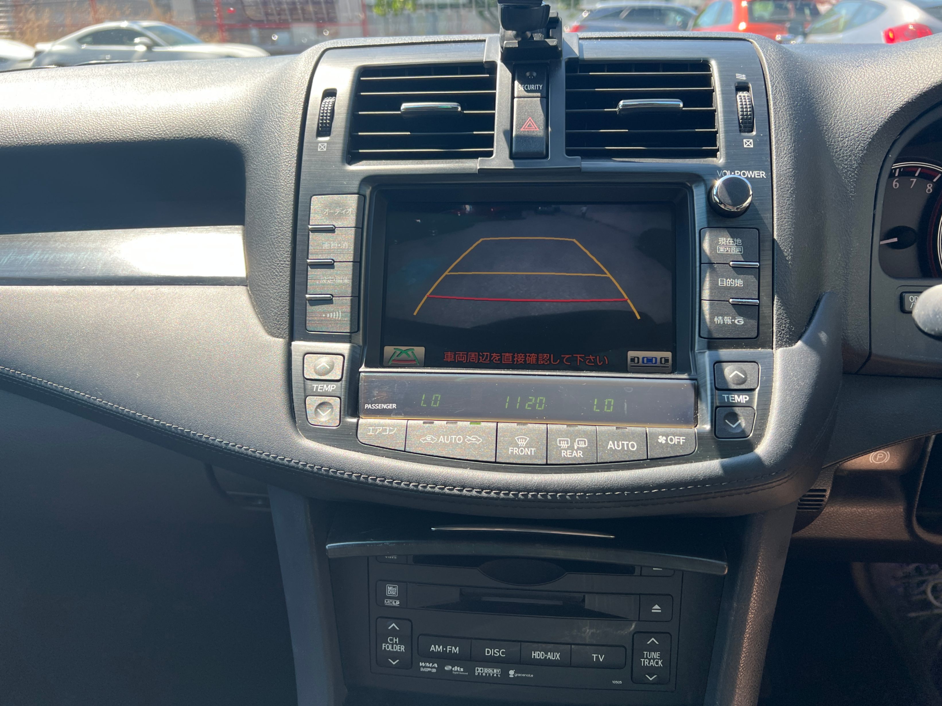 2008 TOYOTA CROWN ATHELETE, Vancouver, Cash