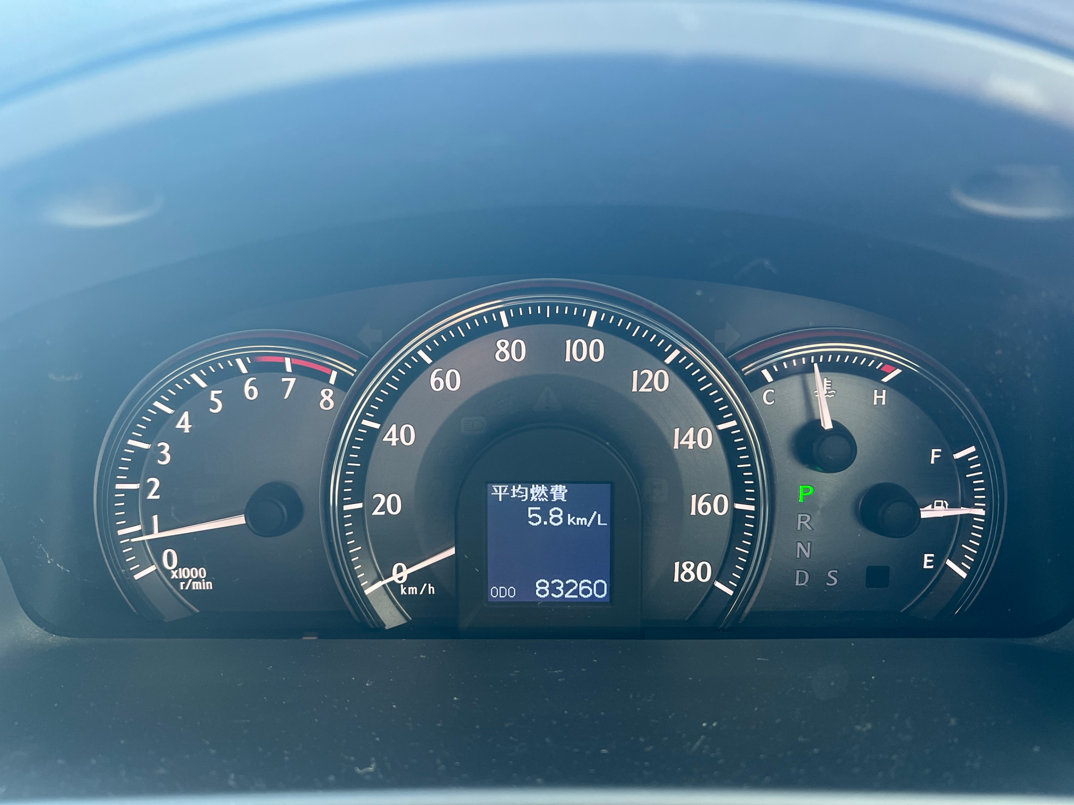 2008 TOYOTA CROWN ATHELETE, Vancouver, Cash