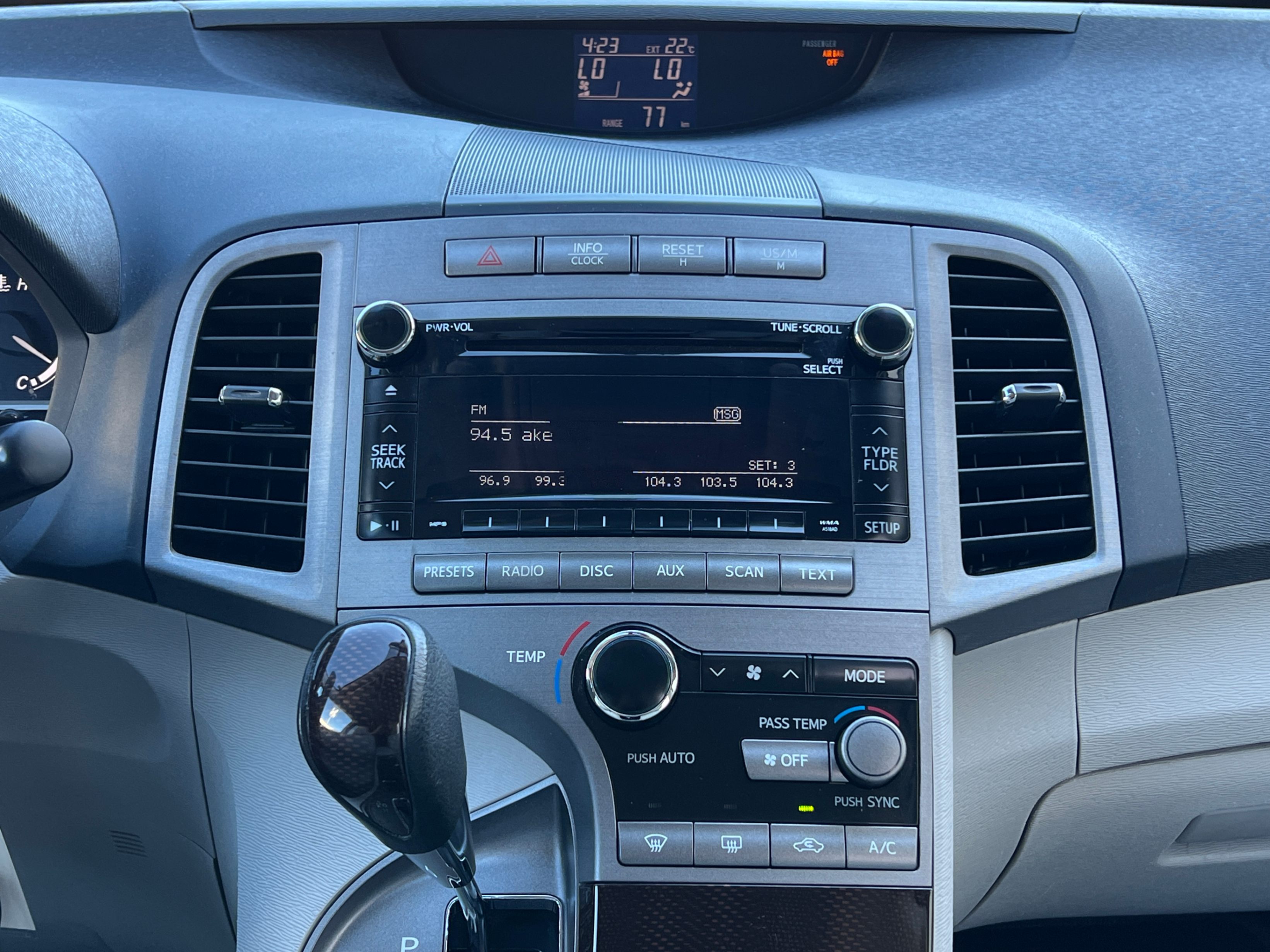2010 Toyota Venza 4dr Wgn V6 AWD. NO ACCIDENTS. BC LOCAL VEHICLE., Vancouver, Cash