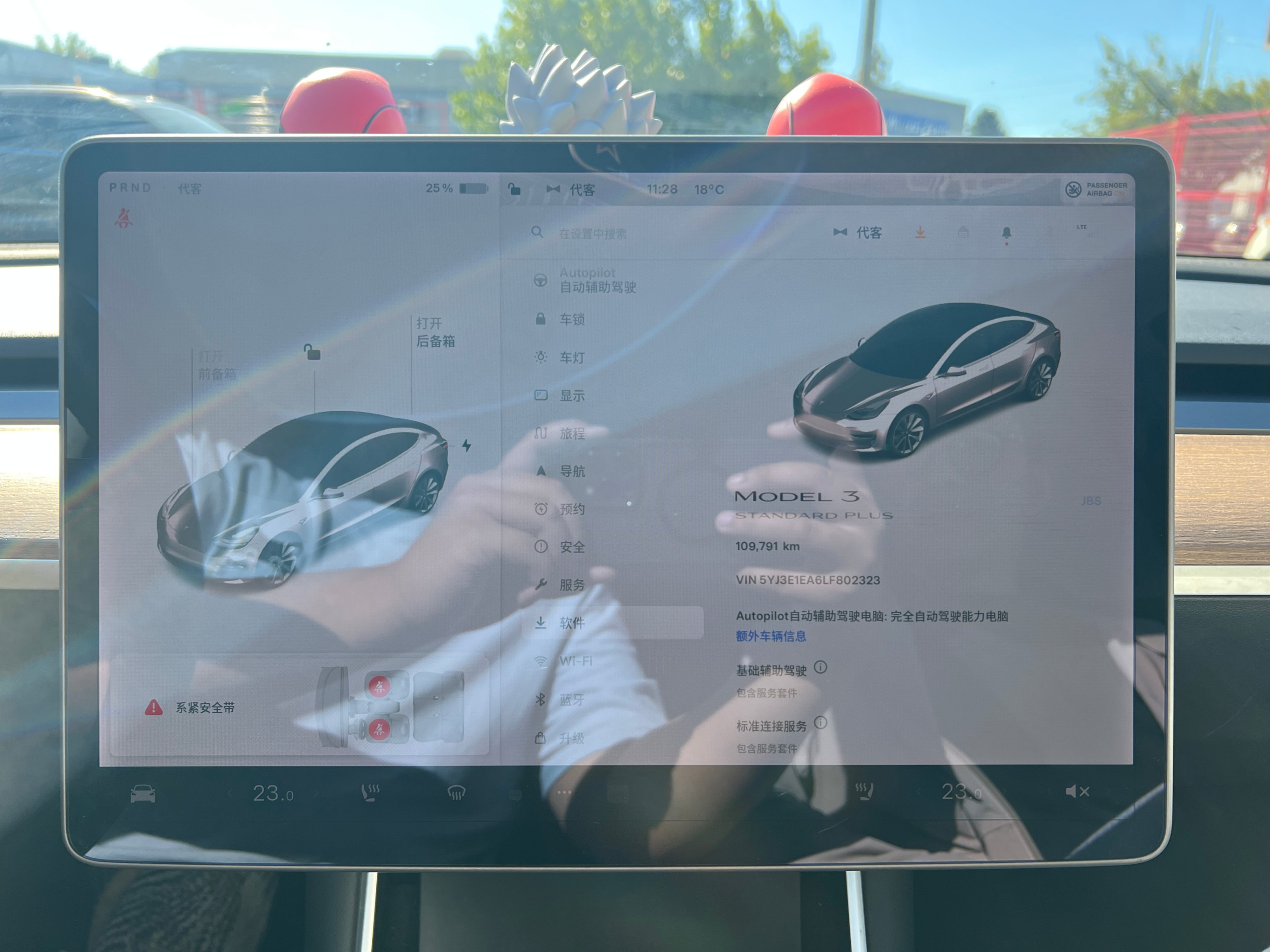 2020 Tesla Model 3 Standard Range Plus RWD, 温哥华, 全款车