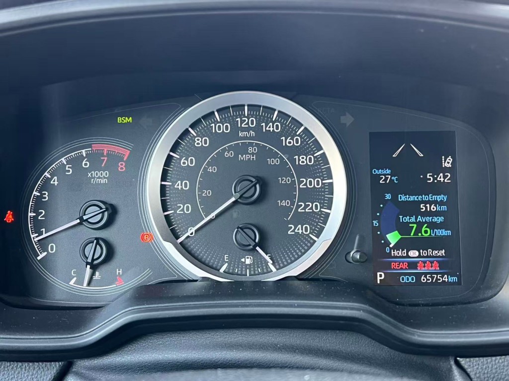 2021 Toyota Corolla LE Upgrade, Vancouver, Cash