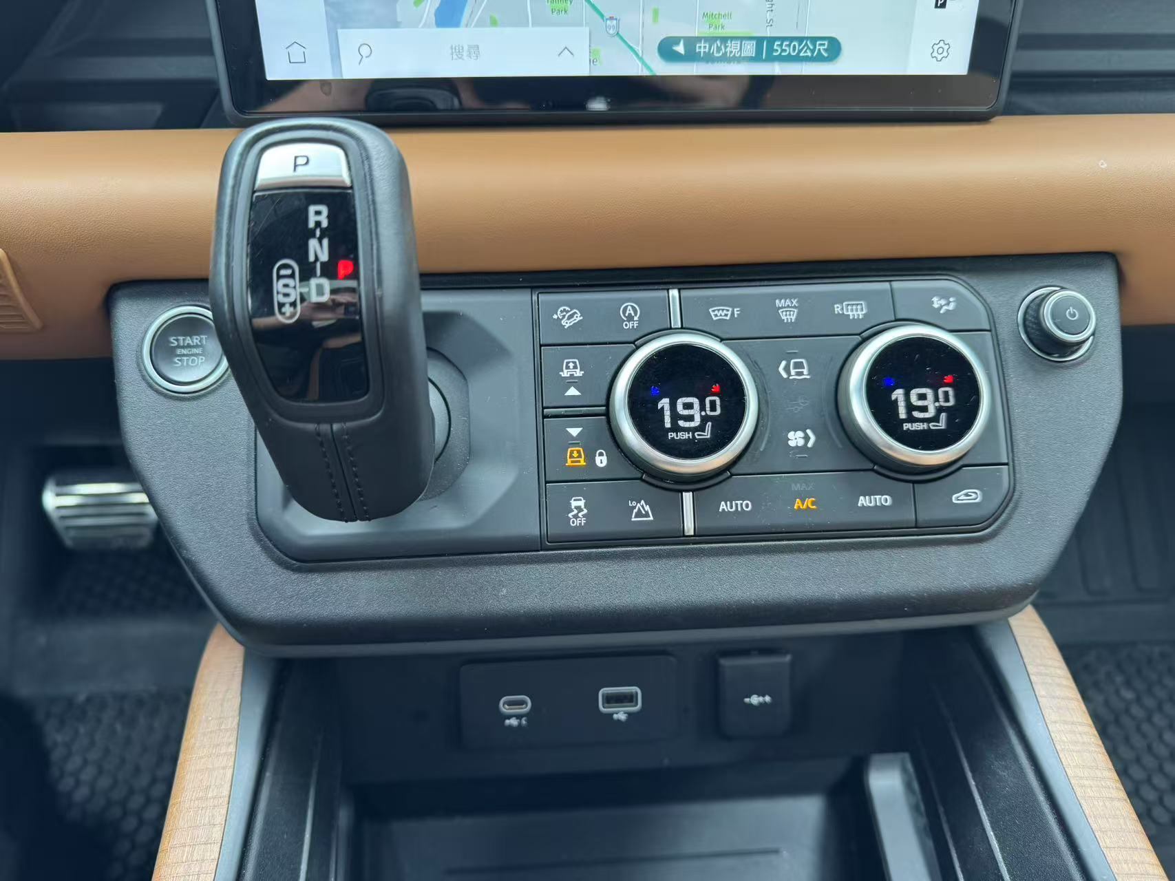 2022 Land Rover Defender 110 X AWD, Vancouver, Cash