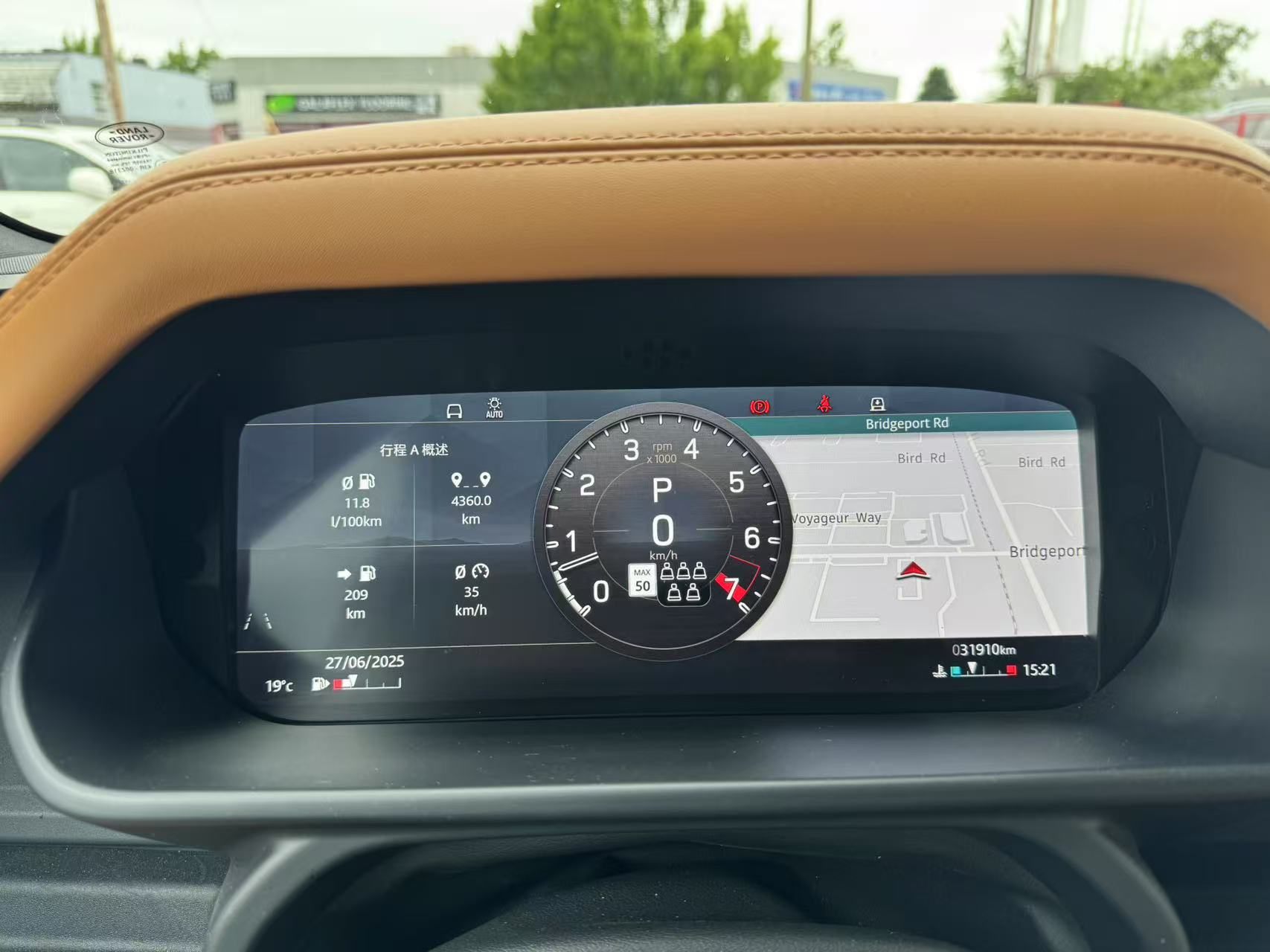 2022 Land Rover Defender 110 X AWD, Vancouver, Cash