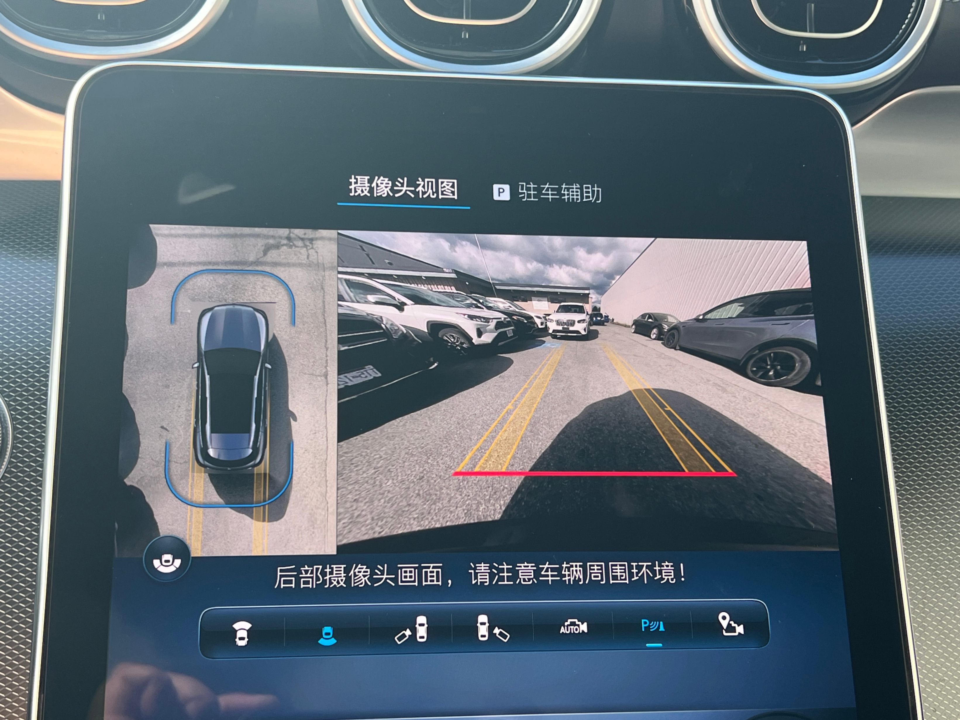 2024 Mercedes-Benz GLC-class GLC 300 4MATIC SUV. NO ACCIDENTS. BC LOCAL VEHICLE., 温哥华, 全款车