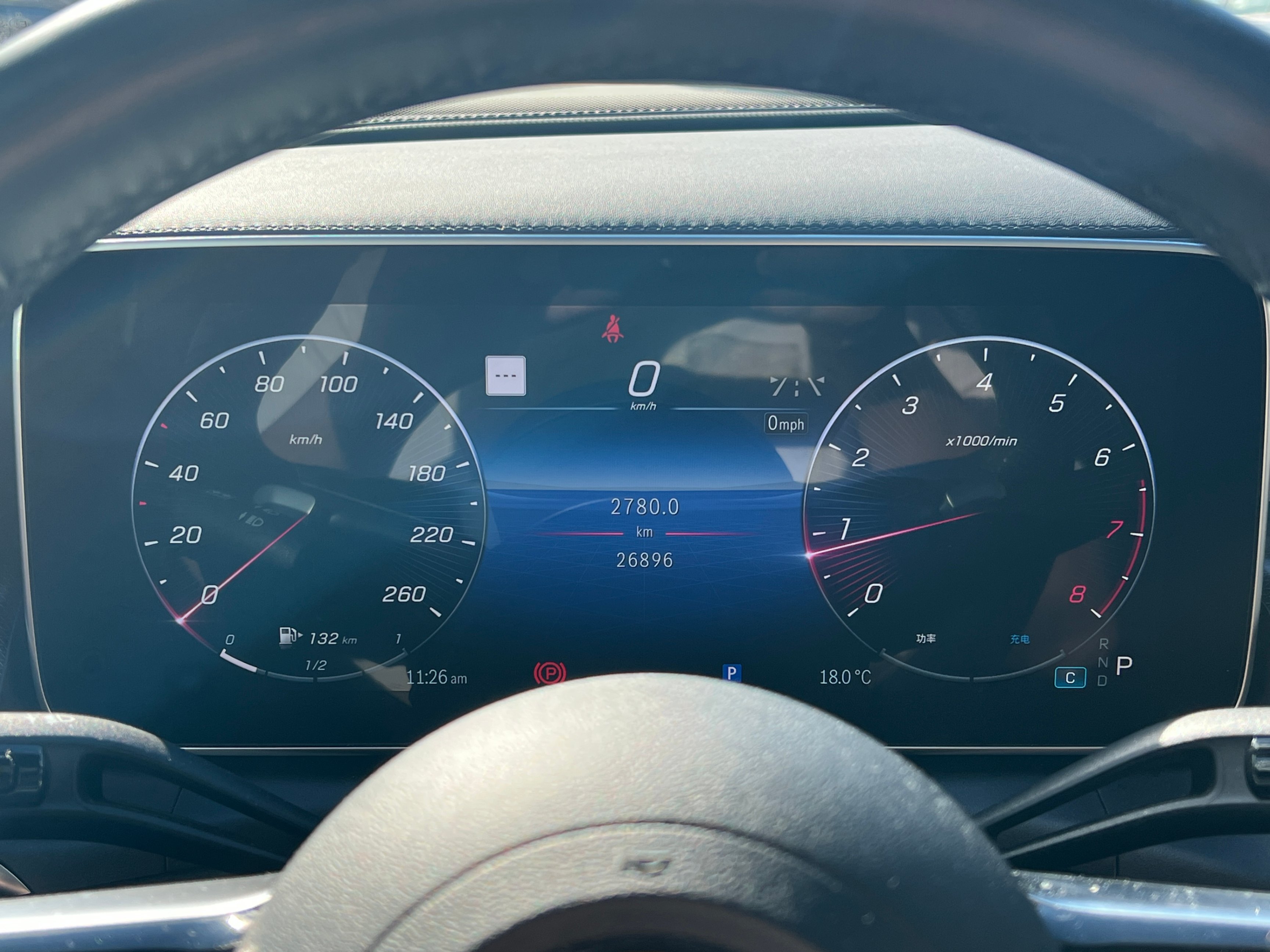 2024 Mercedes-Benz GLC-class GLC 300 4MATIC SUV. NO ACCIDENTS. BC LOCAL VEHICLE., 温哥华, 全款车