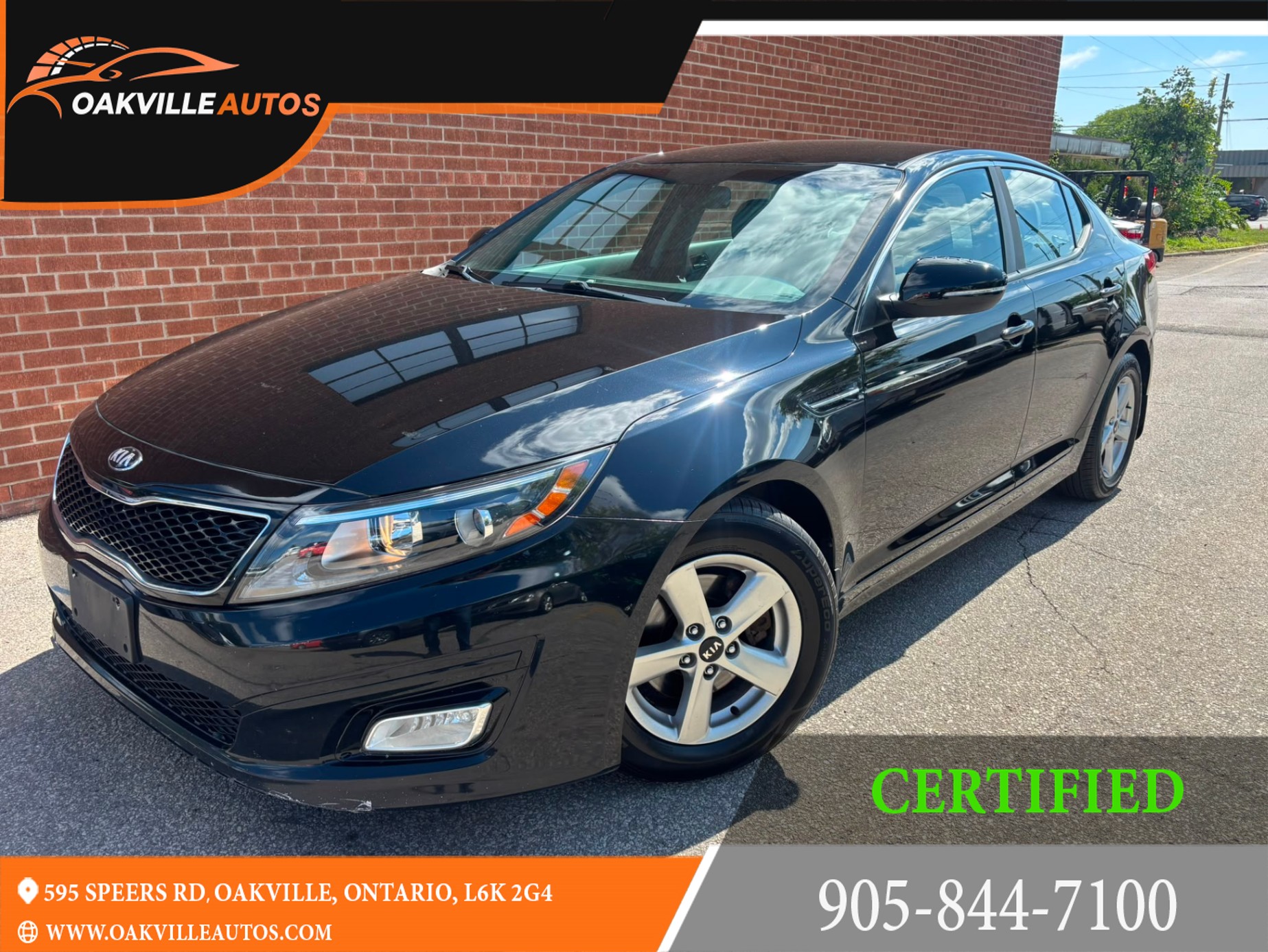 2014 Kia Optima