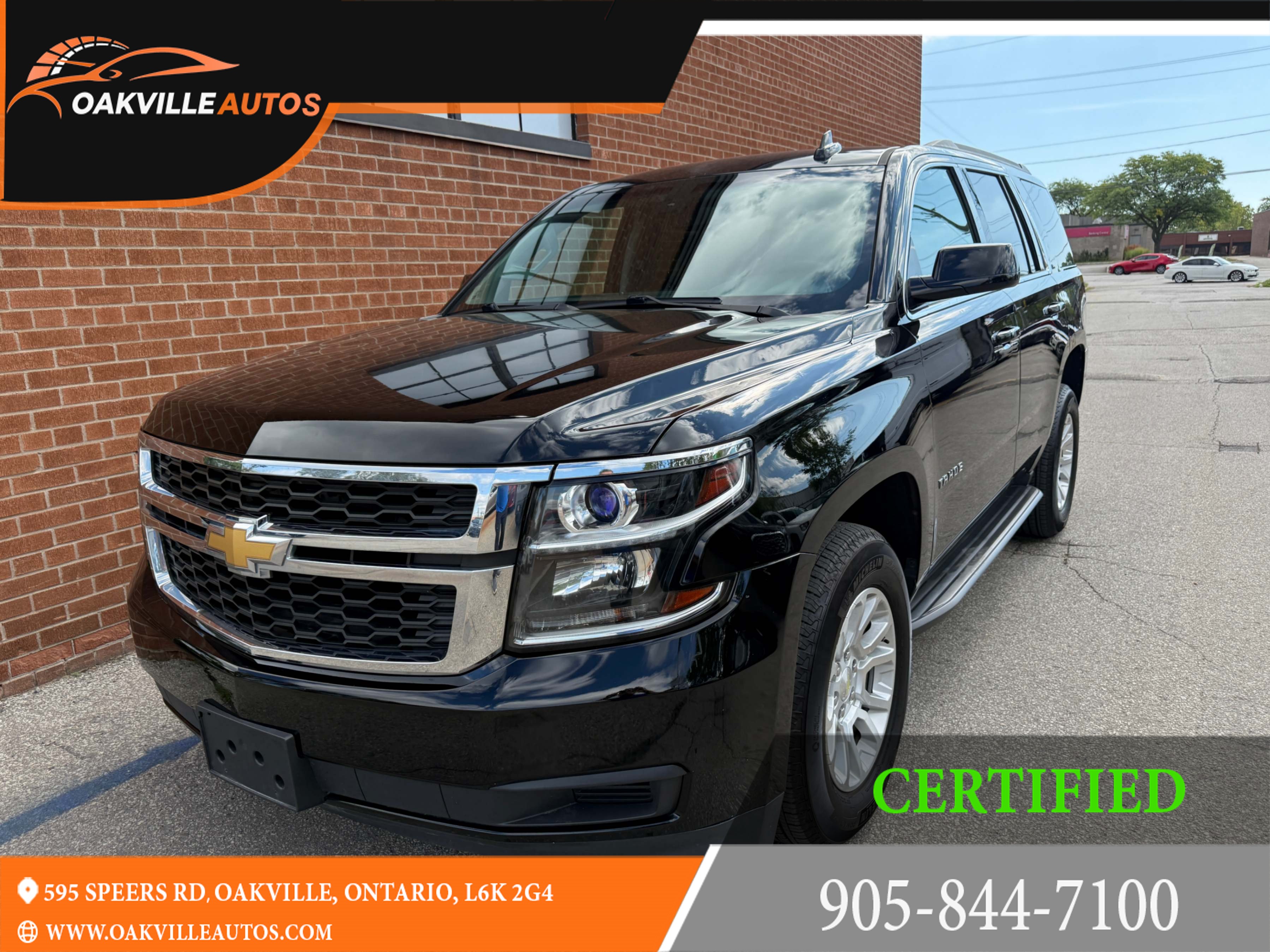 2016 Chevrolet Tahoe