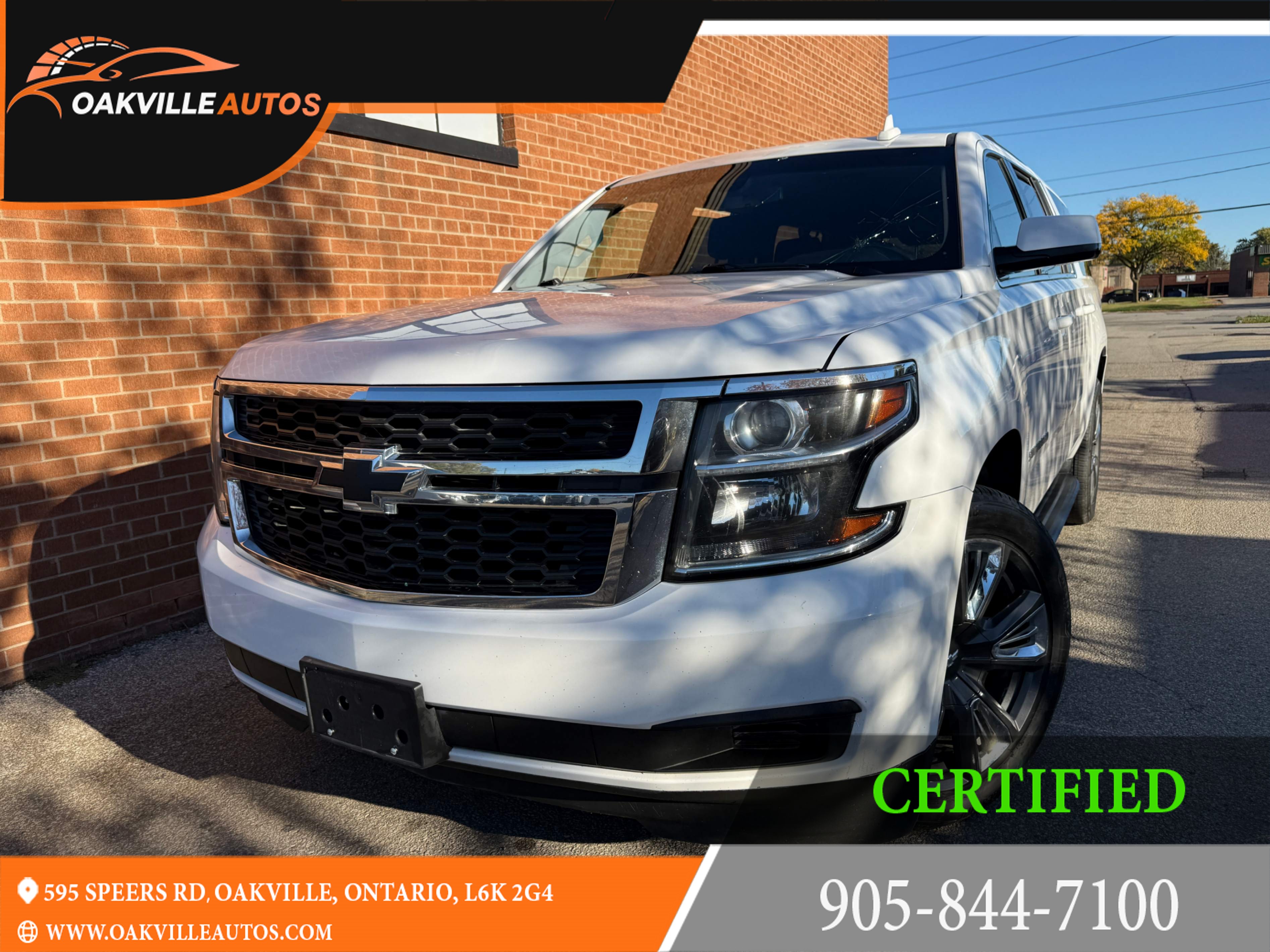 2019 Chevrolet Suburban