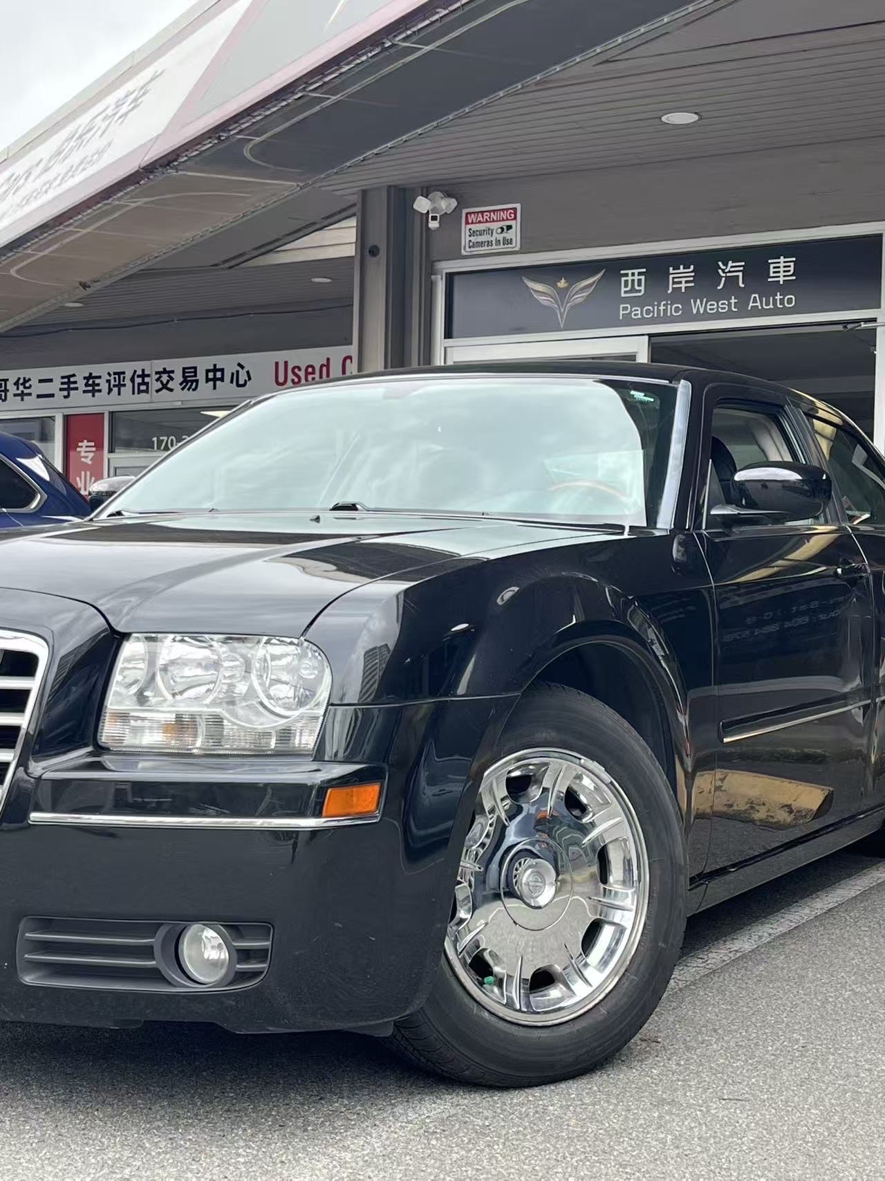 2005 Chrysler 300