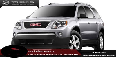 2012 GMC Acadia