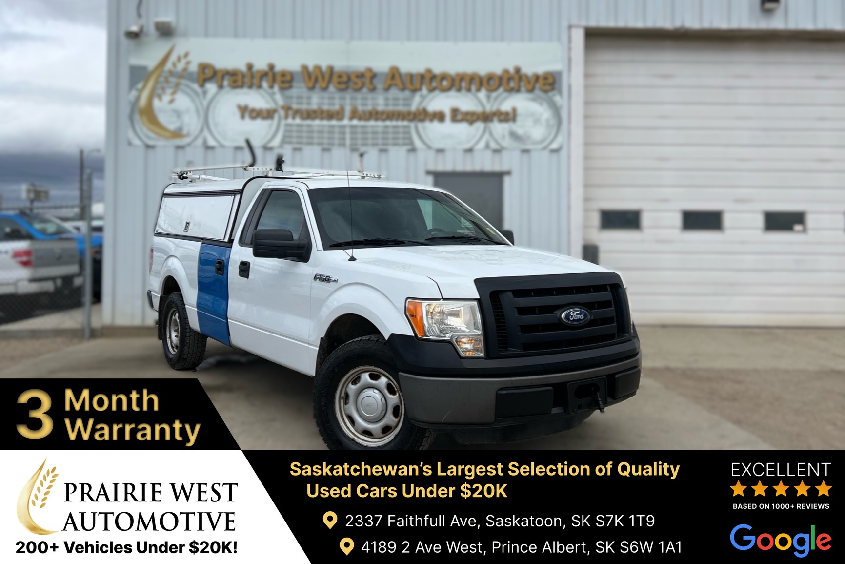 2011 Ford F-150