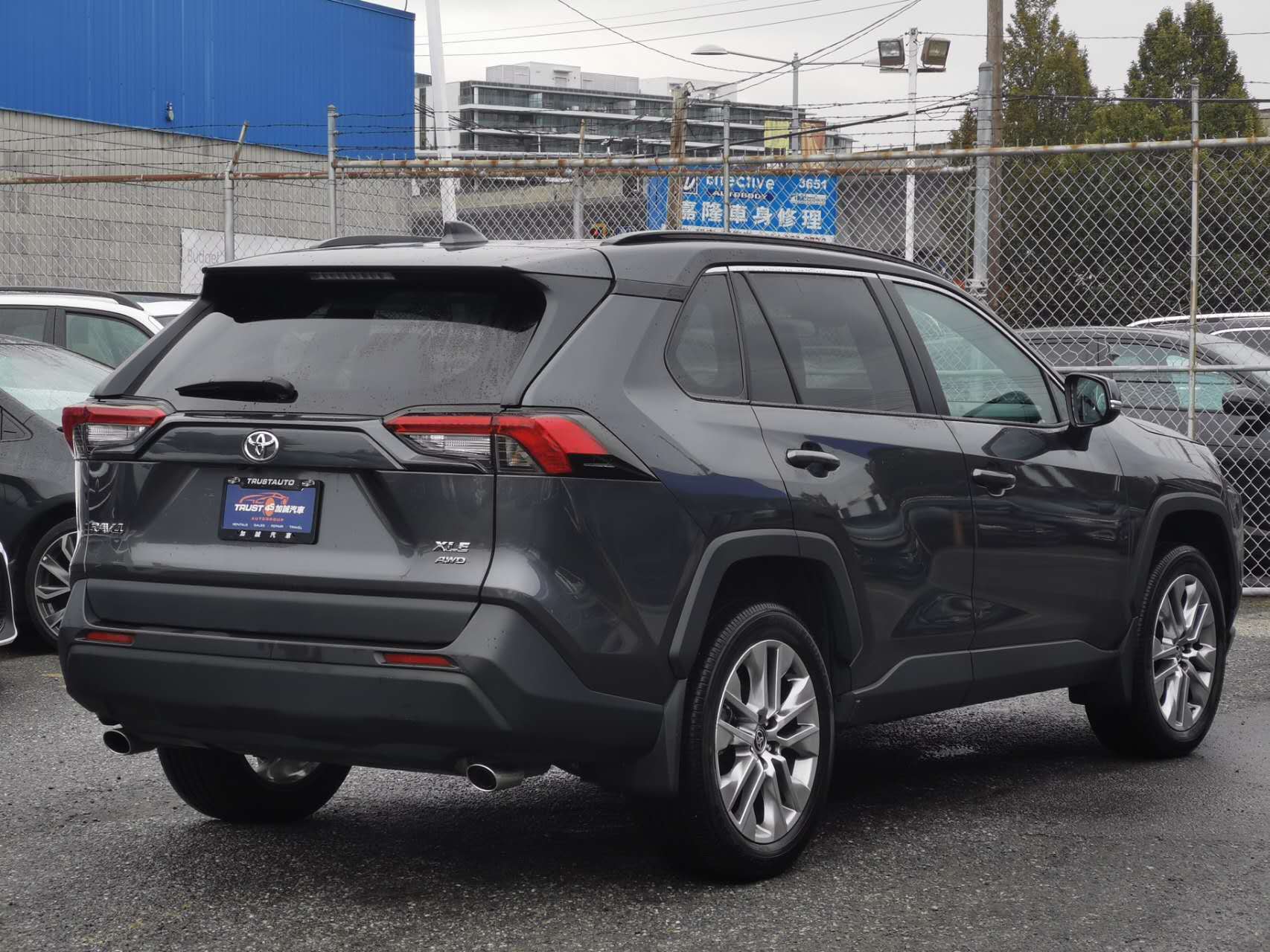 2023 Toyota RAV4 XLE AWD/Local Car/One Owner, Vancouver, Cash