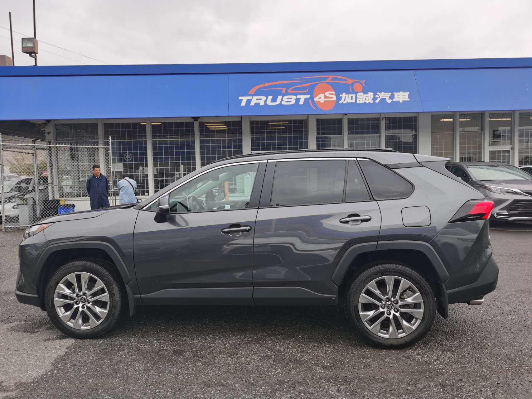 2023 Toyota RAV4 XLE AWD/Local Car/One Owner, Vancouver, Cash