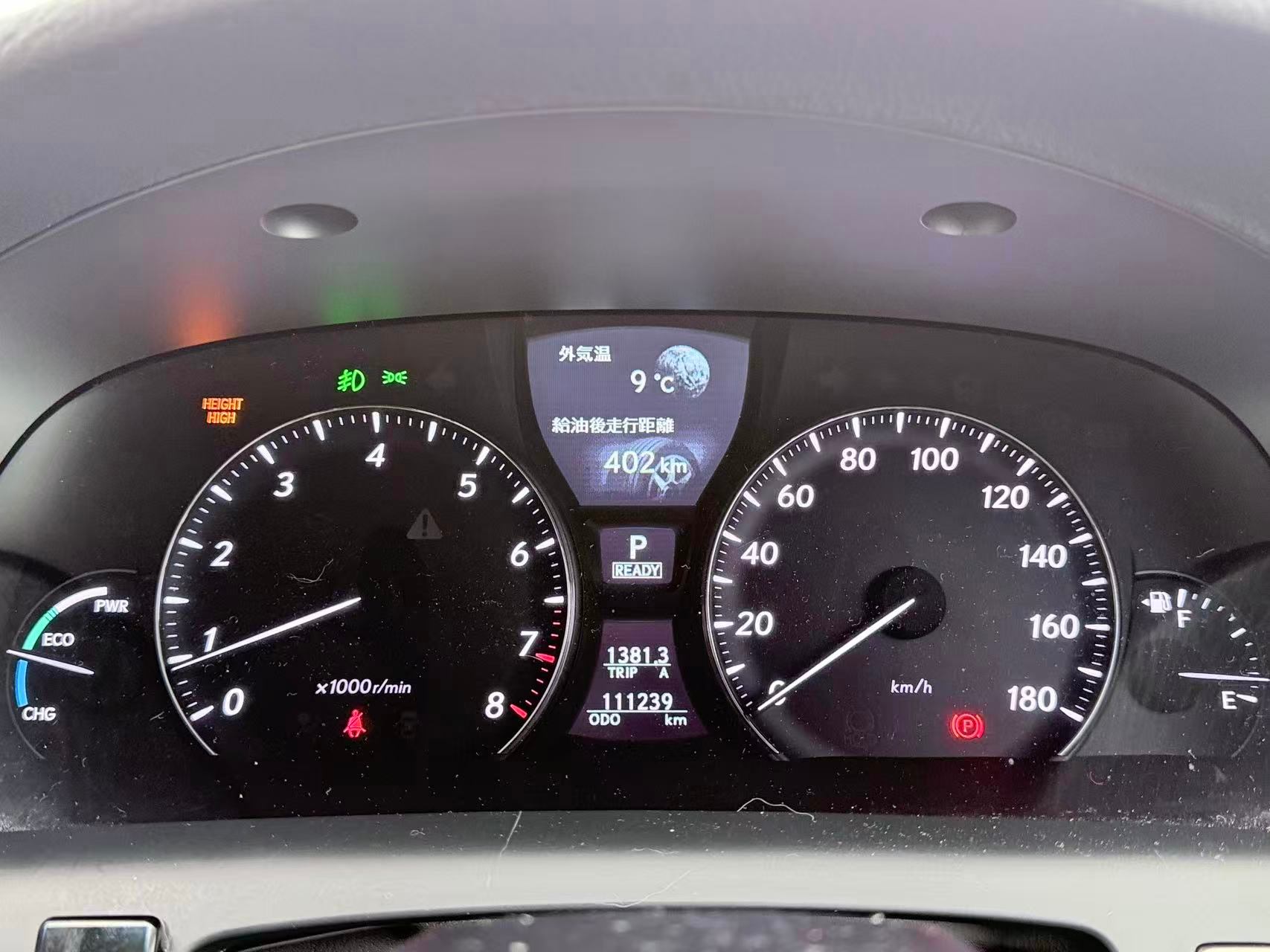 2007 Lexus LS600H AWD/ CLEAN TITLE/ Apple Carplay/ RIGHT HAND DRIVE, 温哥华, 全款车