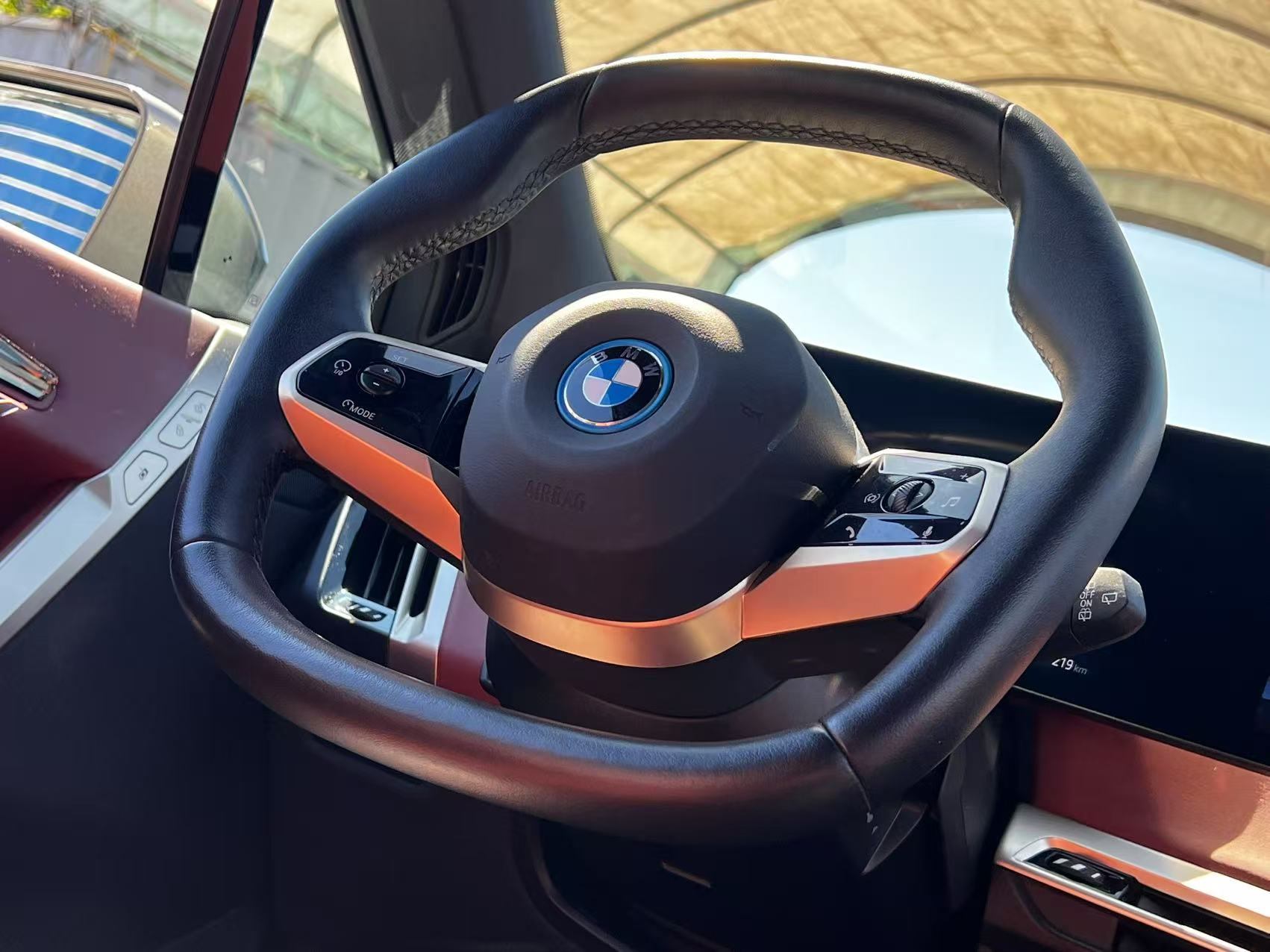 2023 BMW IX XDrive40 Sports Activity Vehicle, Vancouver, Cash