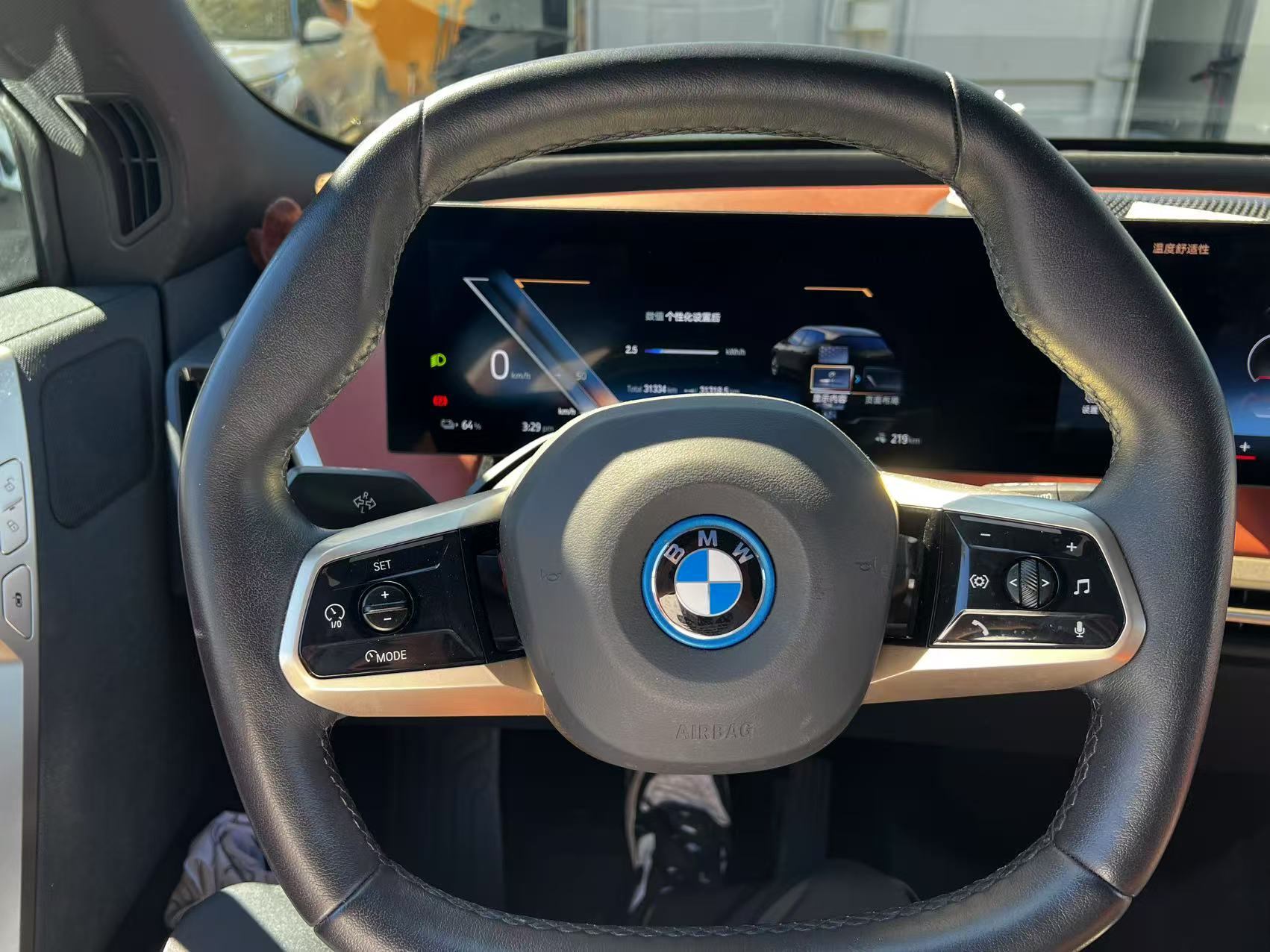2023 BMW IX XDrive40 Sports Activity Vehicle, Vancouver, Cash