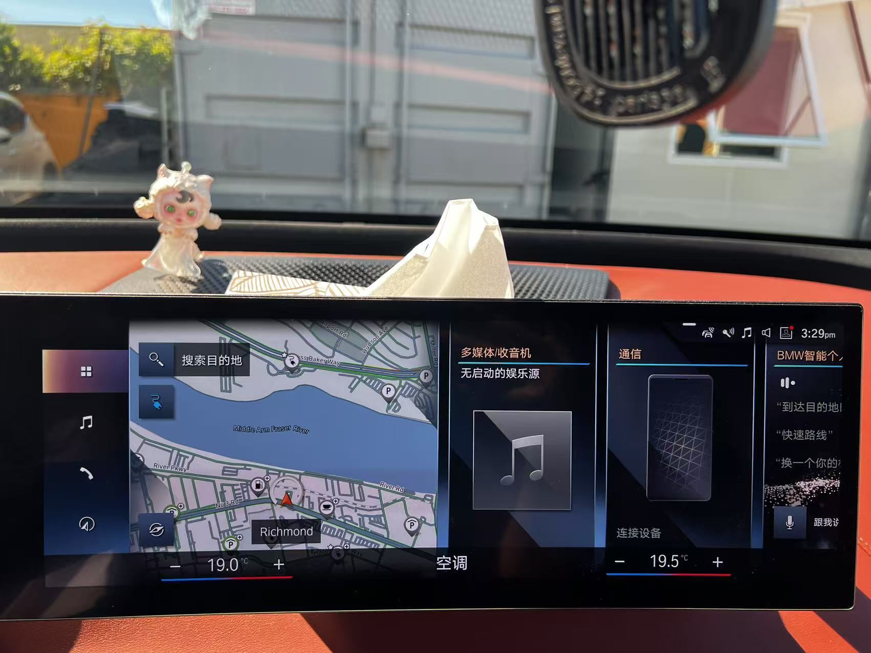 2023 BMW IX XDrive40 Sports Activity Vehicle, Vancouver, Cash