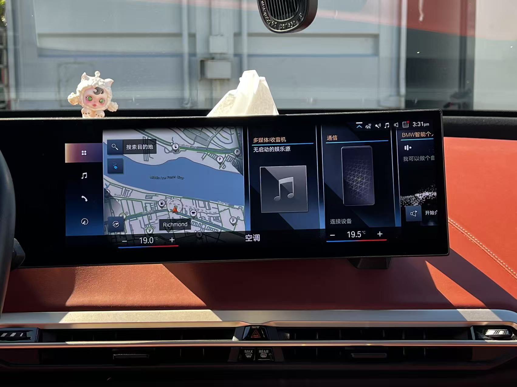 2023 BMW IX XDrive40 Sports Activity Vehicle, Vancouver, Cash