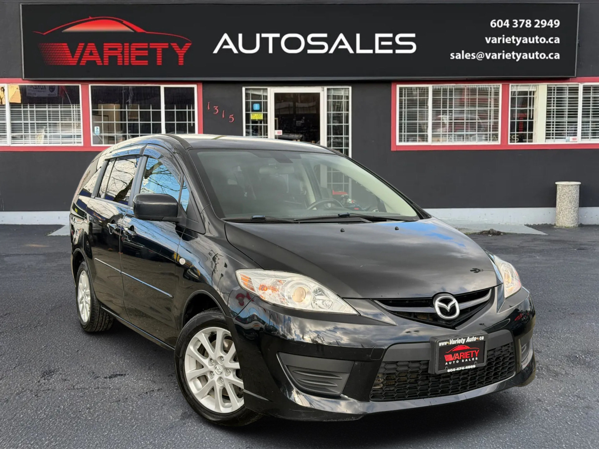 2008 Mazda Mazda5